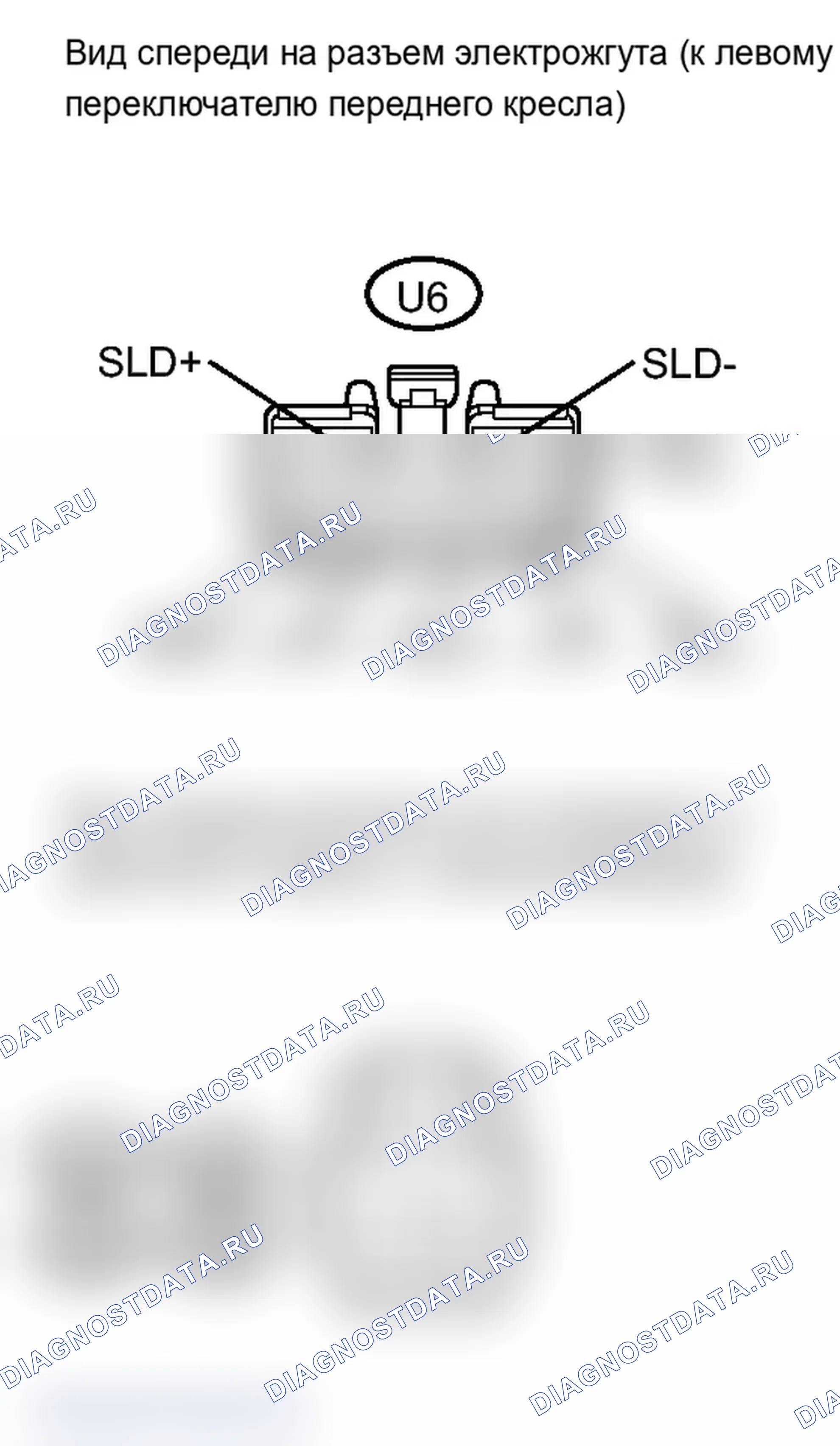Рис. 132: ПОРЯДОК ВЫПОЛНЕНИЯ РАБОТ. Lexus IS F I