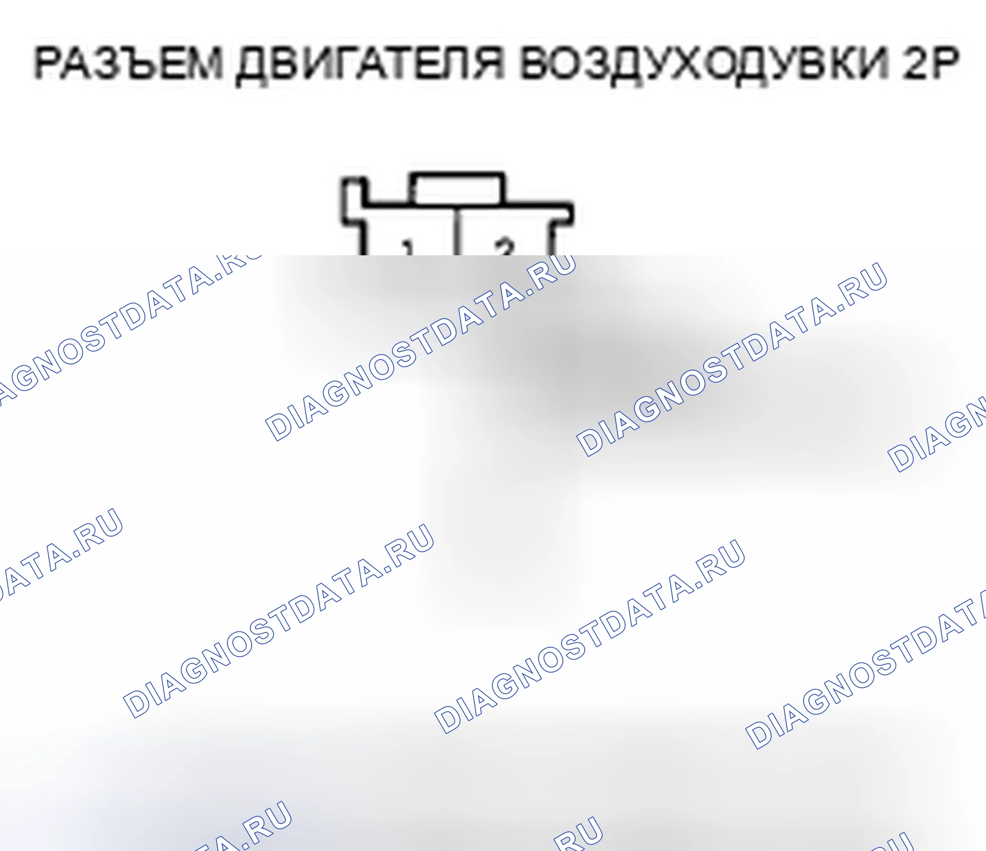 Рис. 154. Honda Insight ZE2 рестайлинг