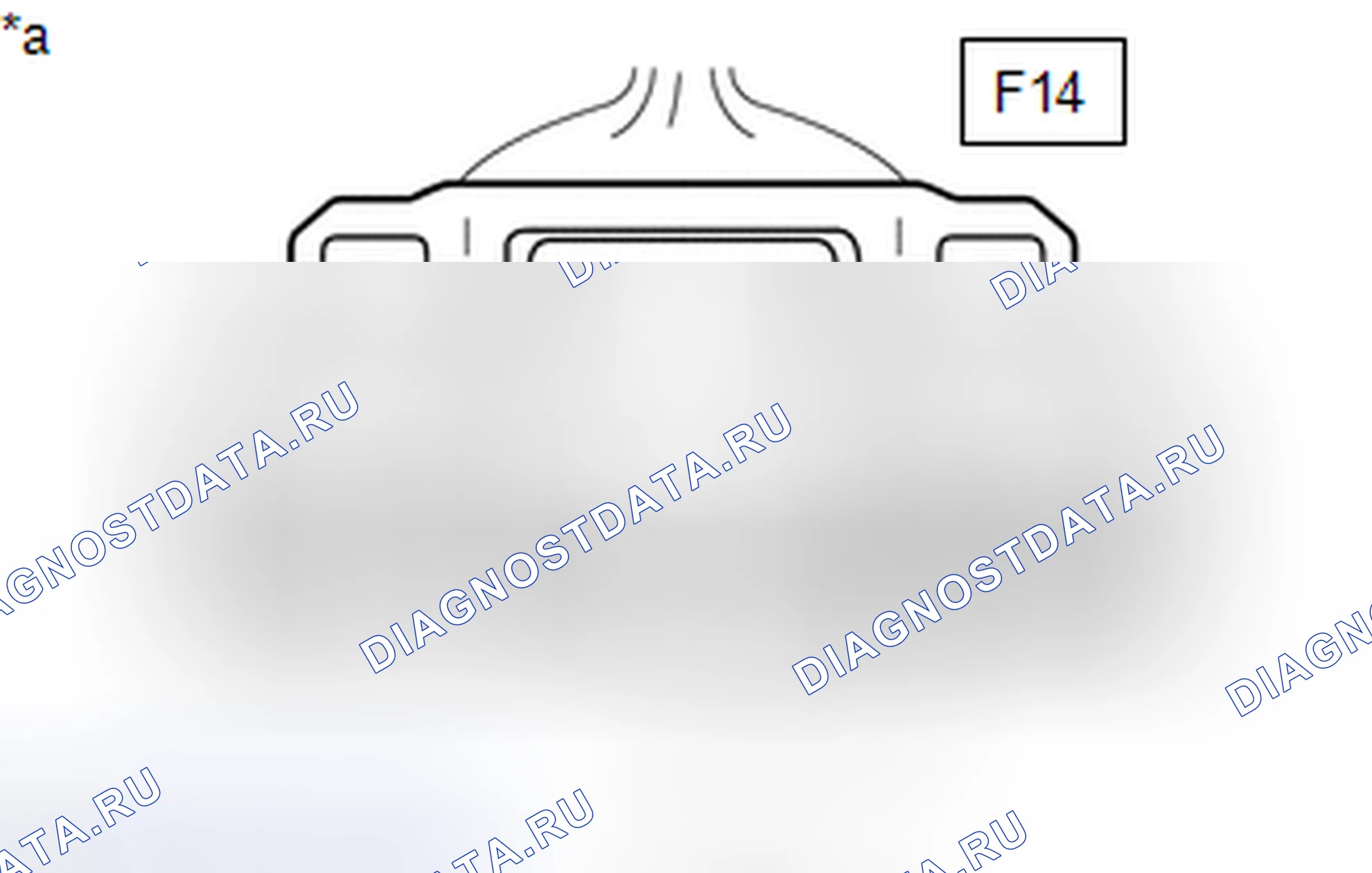 Рис. 86: ПОРЯДОК ВЫПОЛНЕНИЯ РАБОТ. Toyota Highlander III
