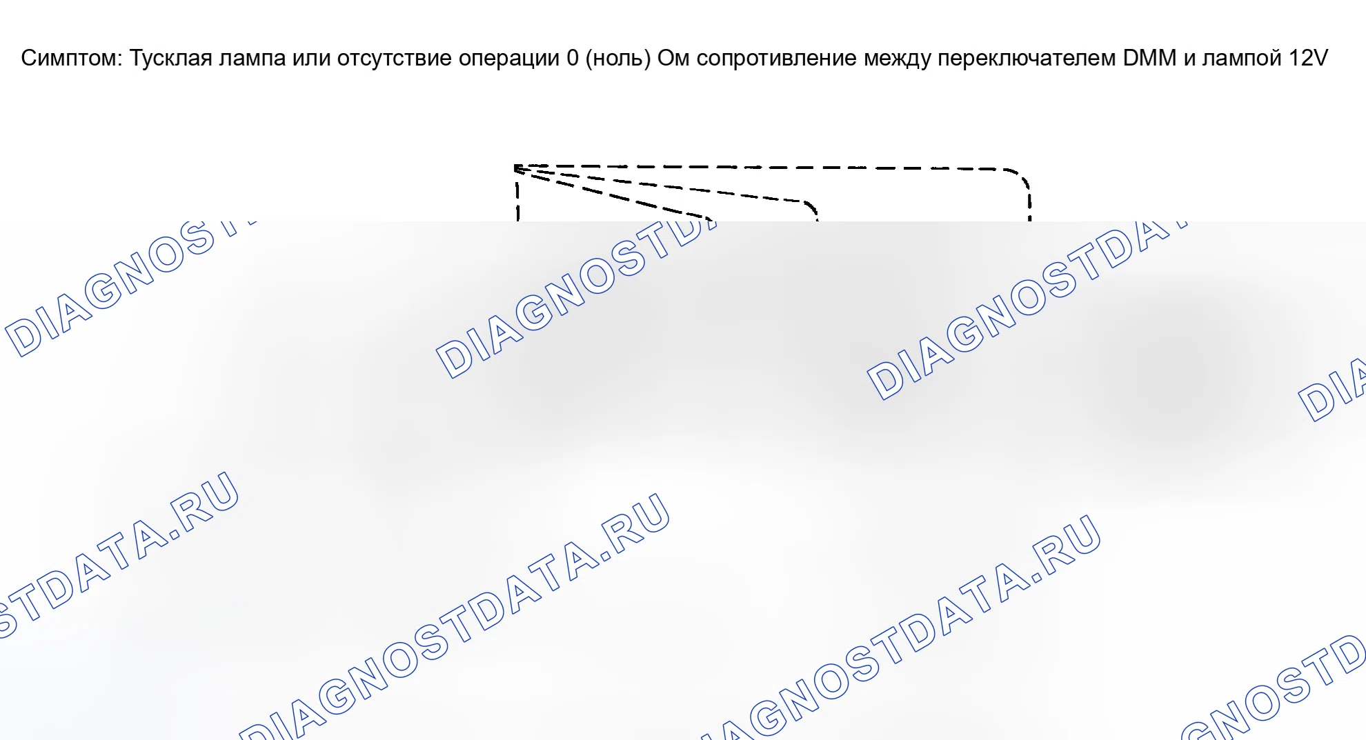 Рис. 51. Honda Logo I
