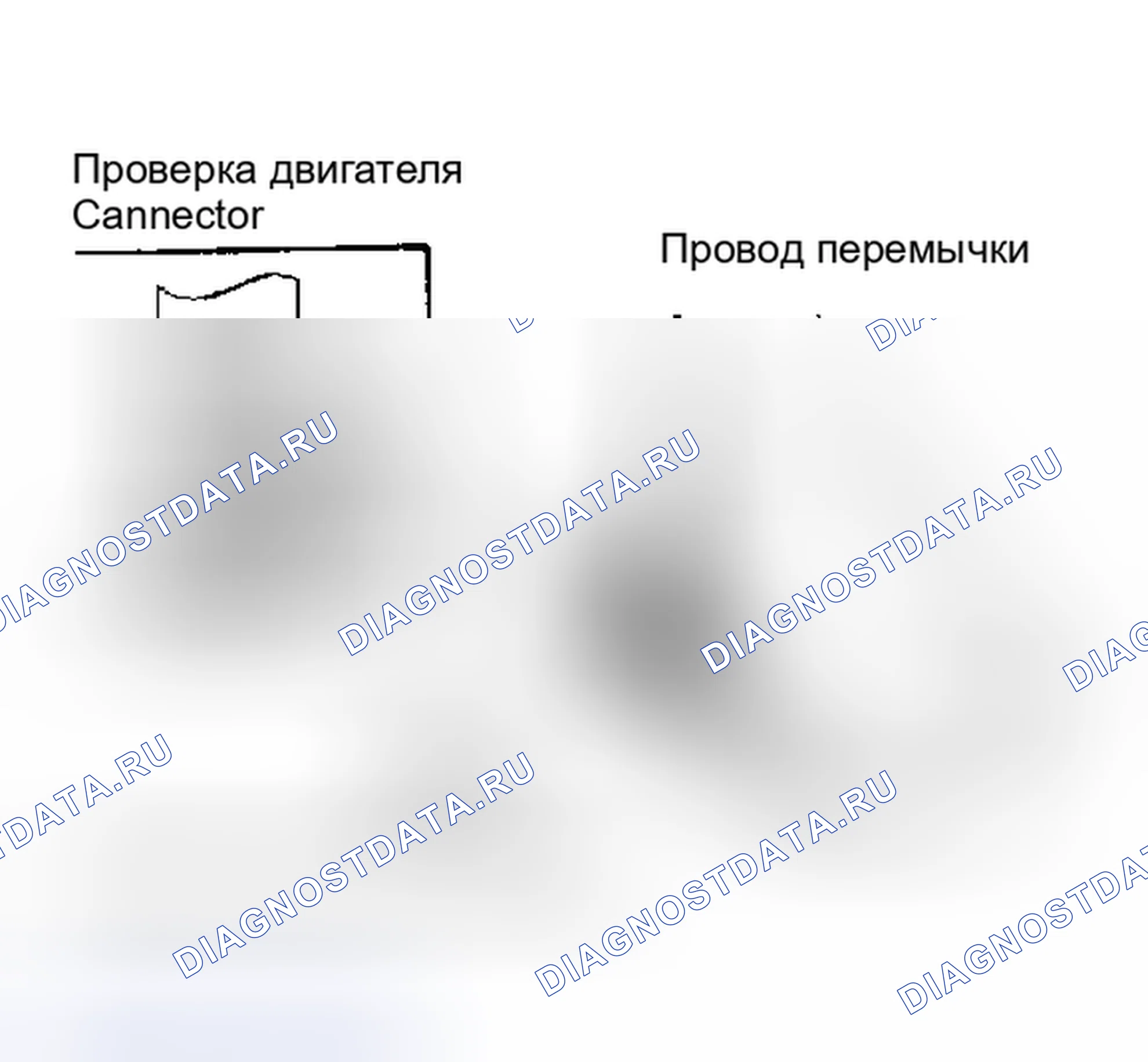 Рис. 5. Toyota Tercel L40