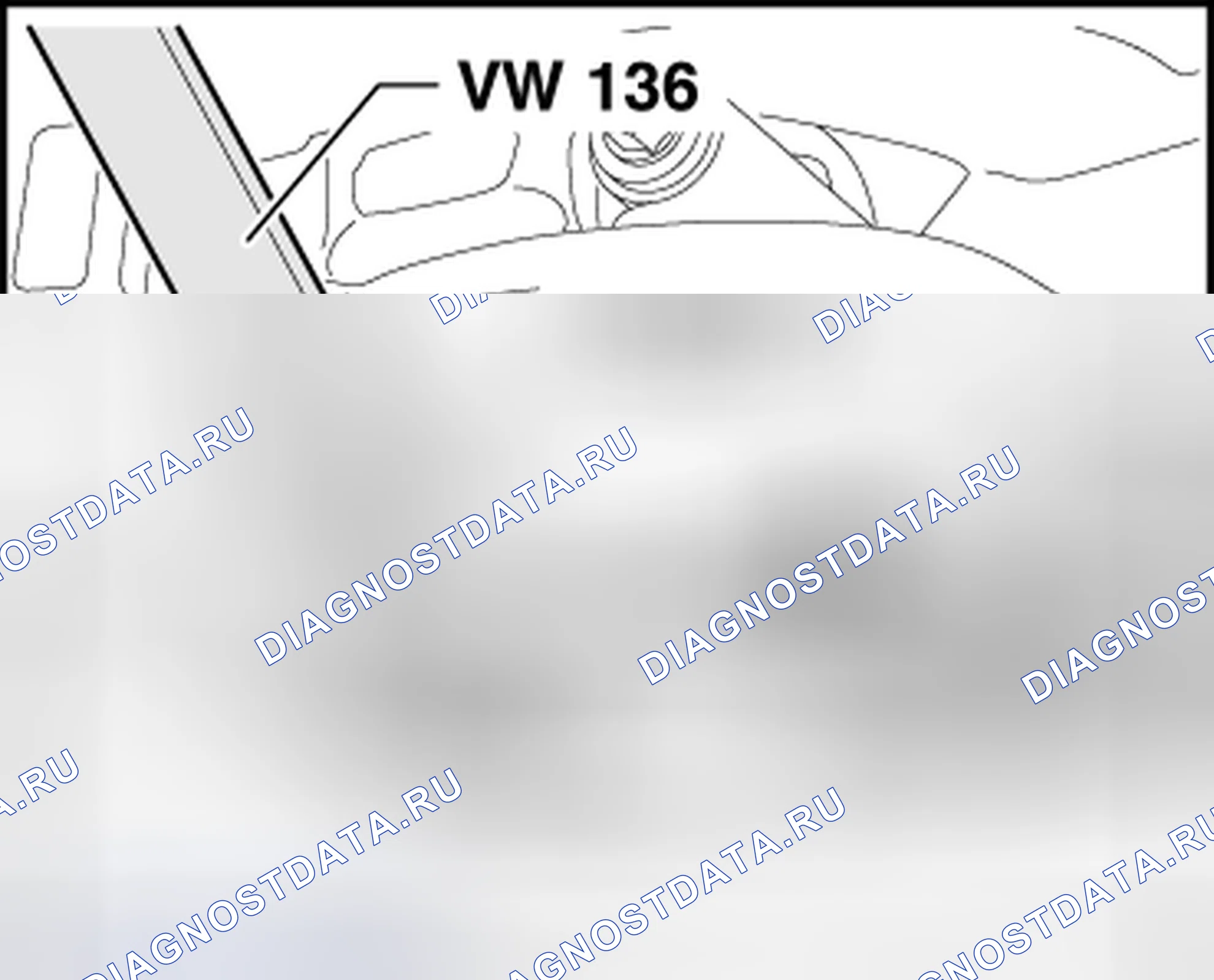 Рис. 23. Volkswagen Jetta V