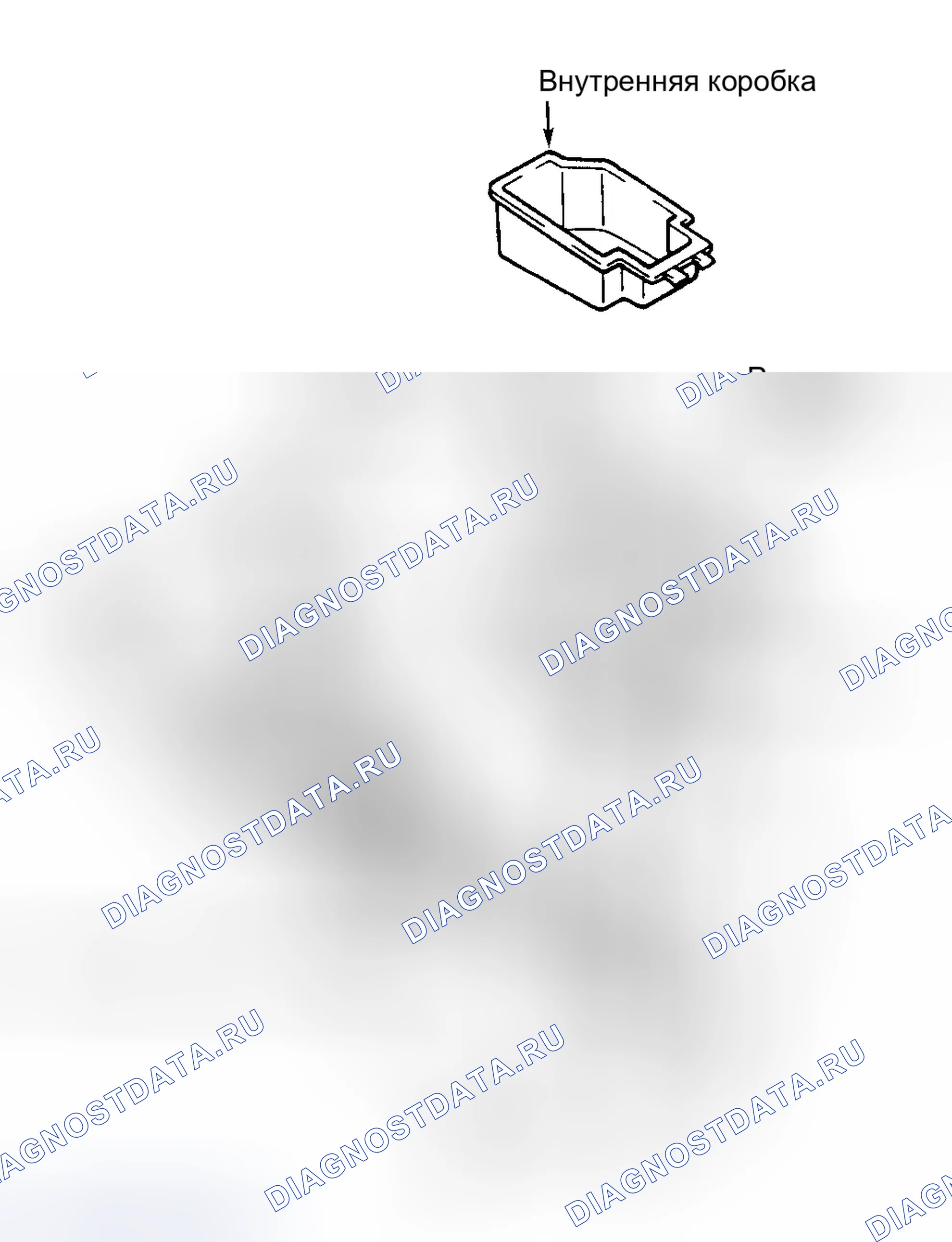 Рис. 10. Eagle Talon II