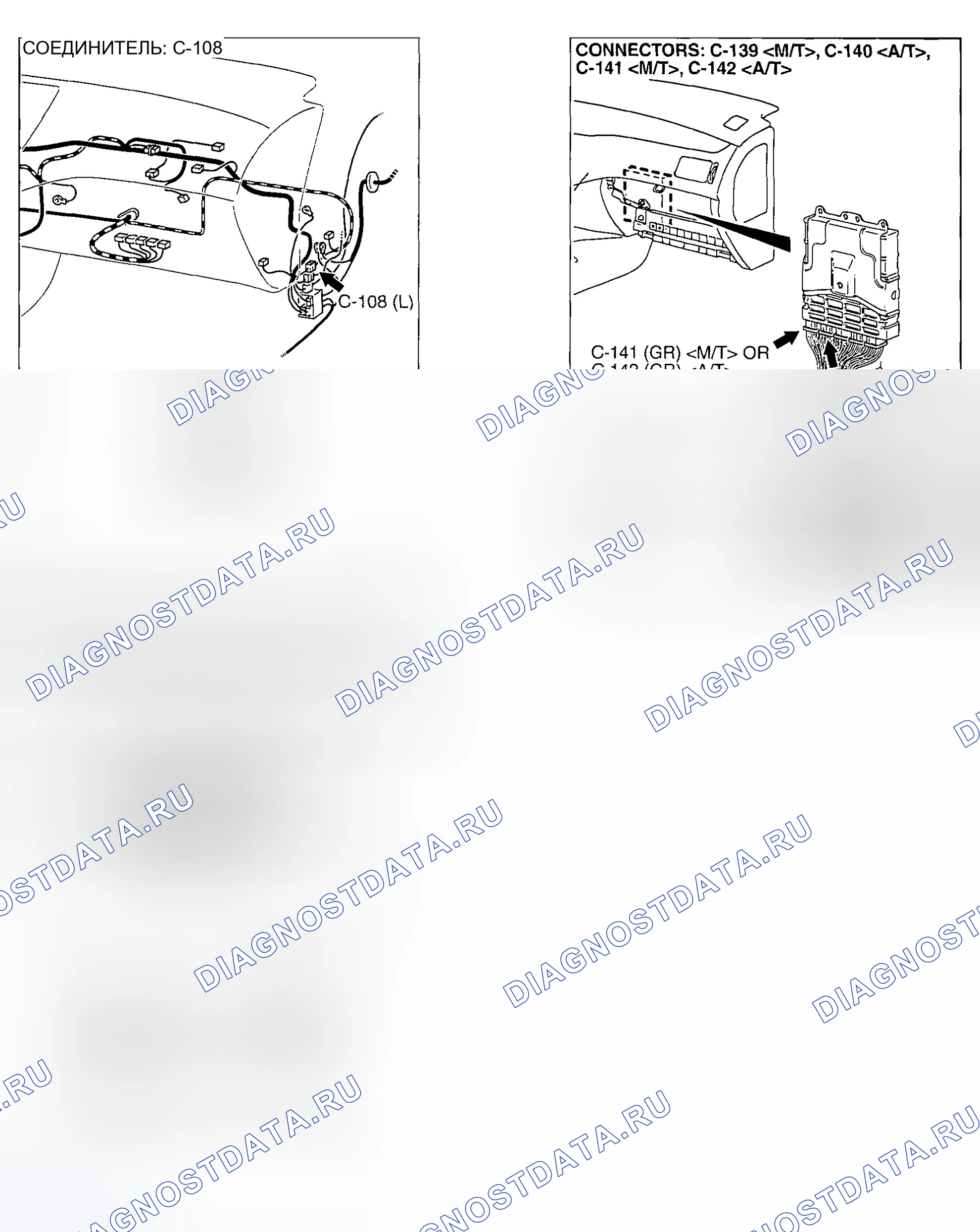 Рис. 330. Mazda MX-5 NA