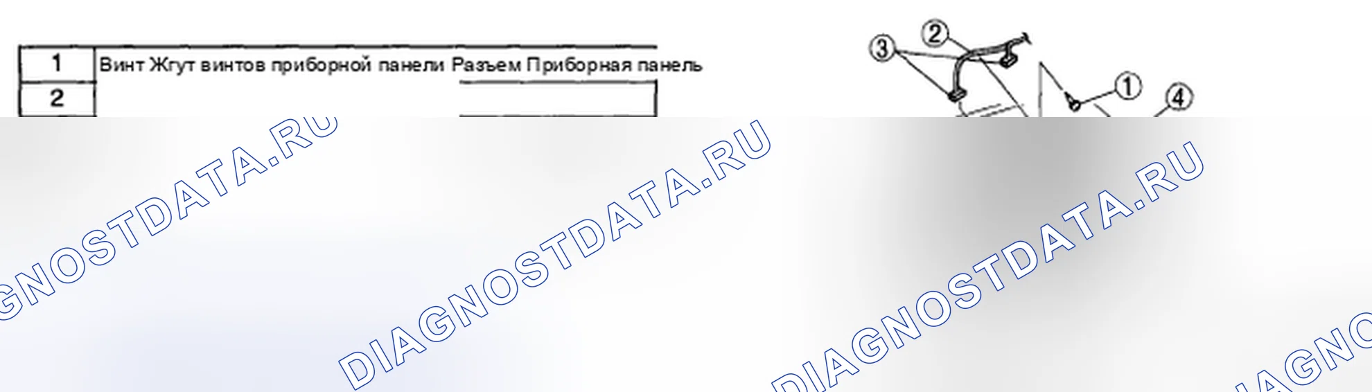 Рис. 7. Mazda 5 I рестайлинг