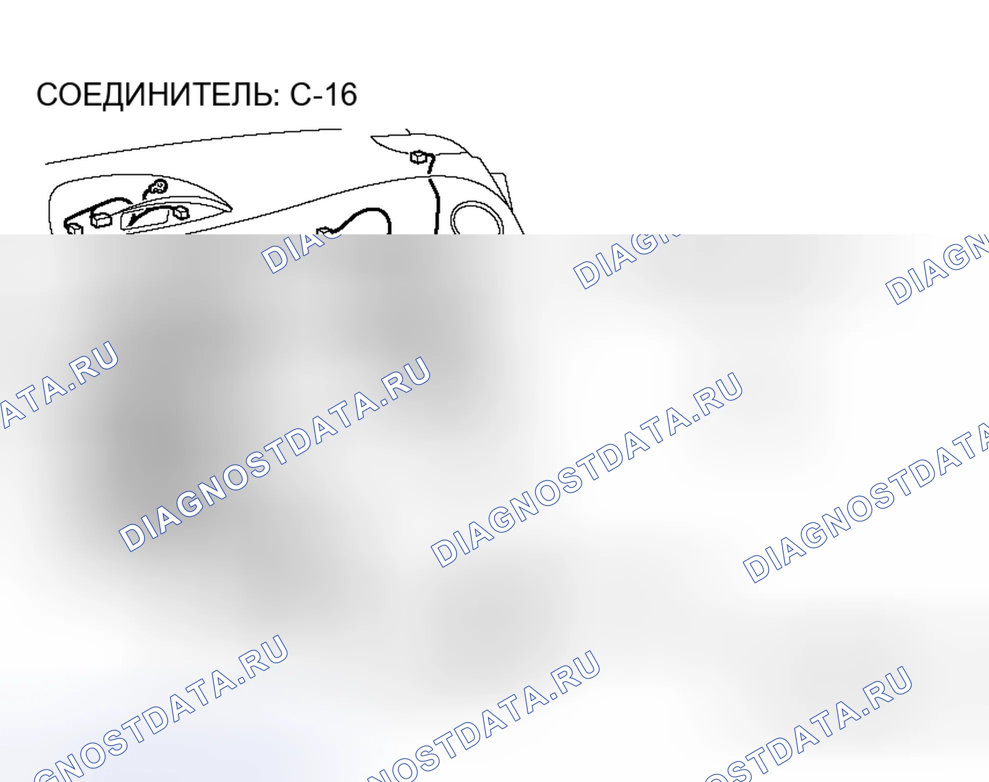 Рис. 13. Honda Fit Aria I