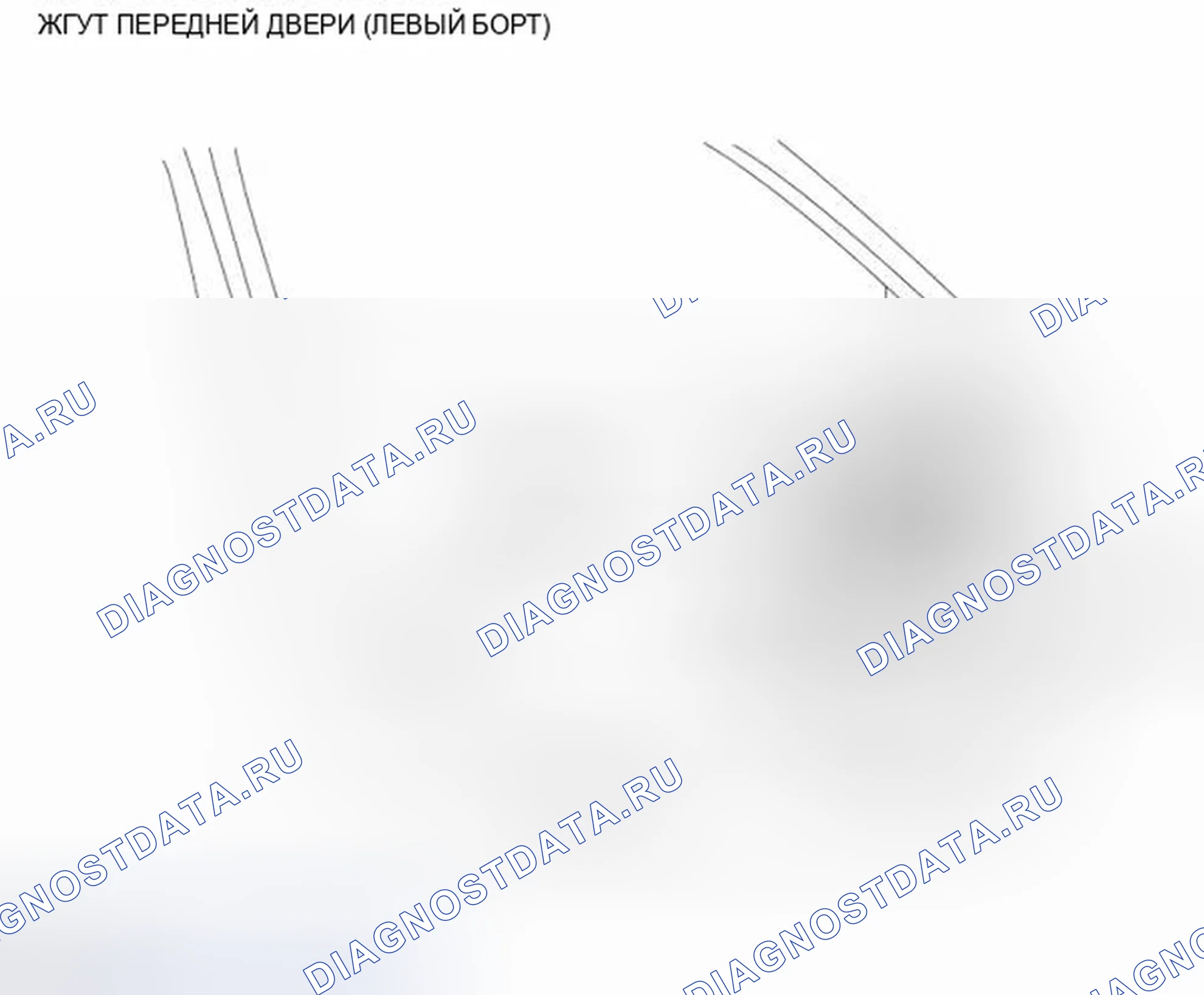 Рис. 148: ЖГУТ ПЕРЕДНЕЙ ДВЕРИ (ЛЕВАЯ СТОРОНА). Infiniti M56 IV