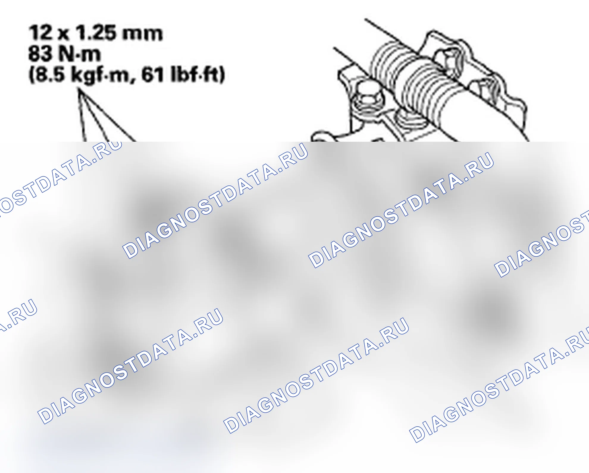 Рис. 222. Acura RDX I