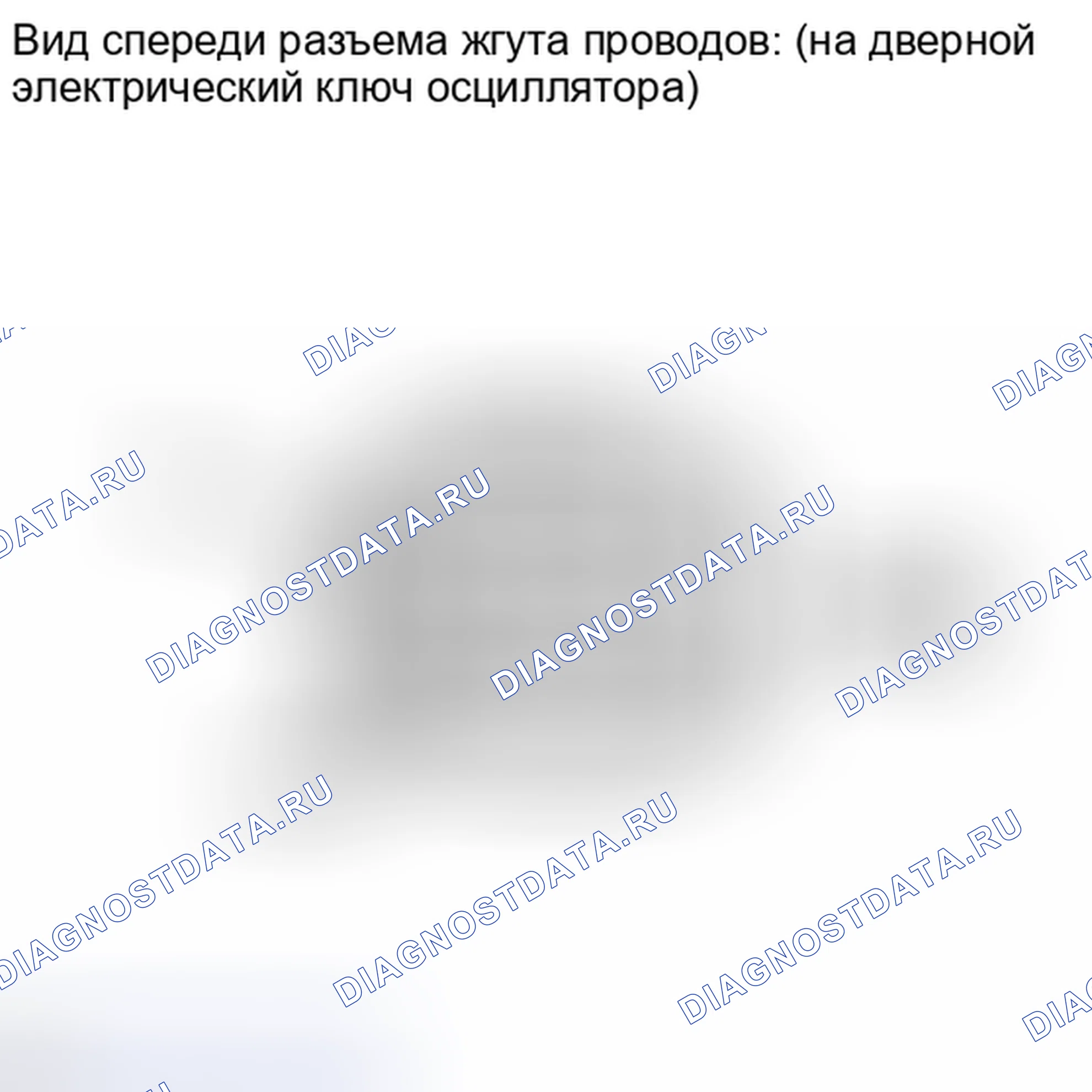 Рис. 83. Haval Xiaolong I