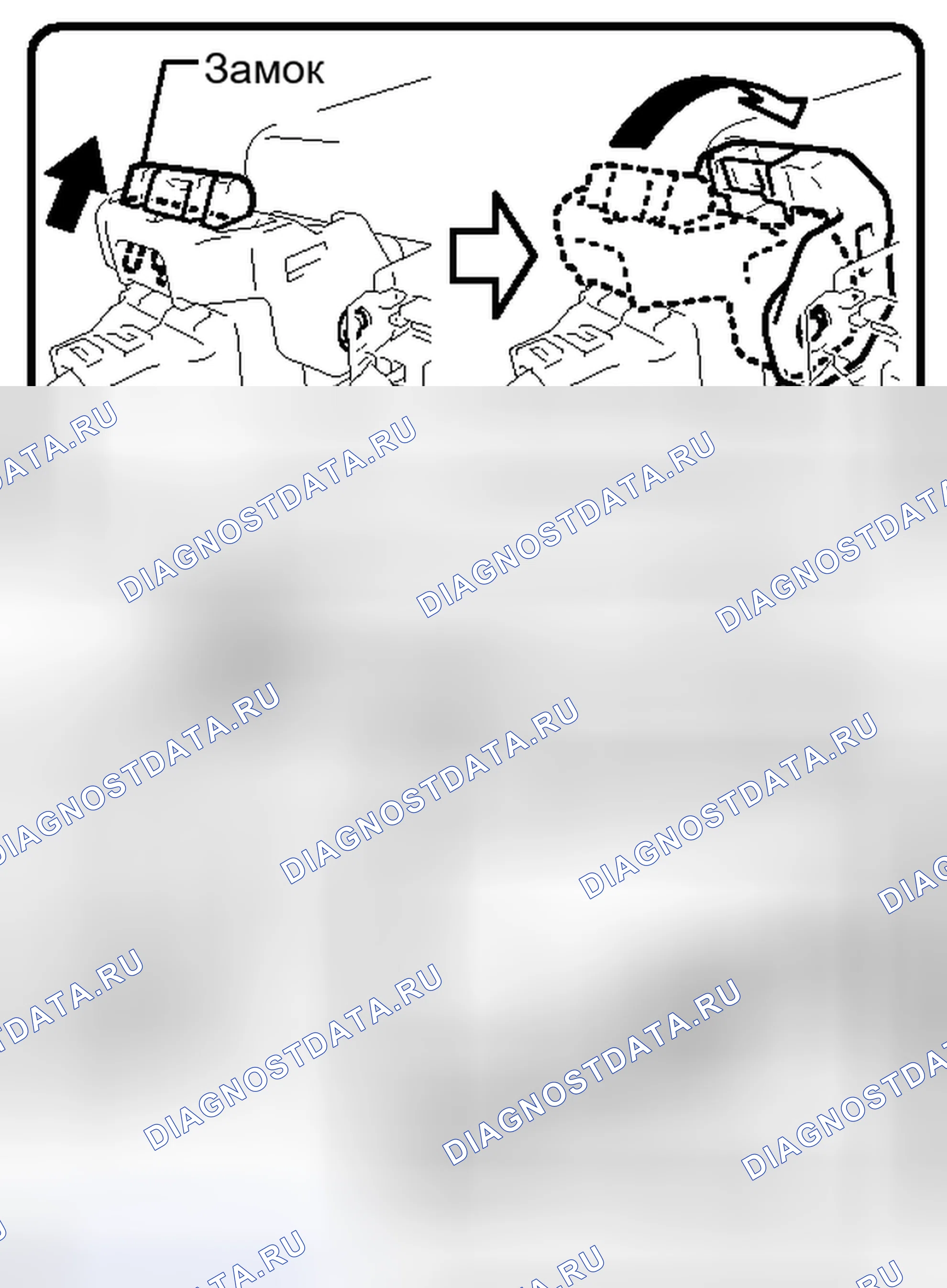 Рис. 23. Kia Soul III