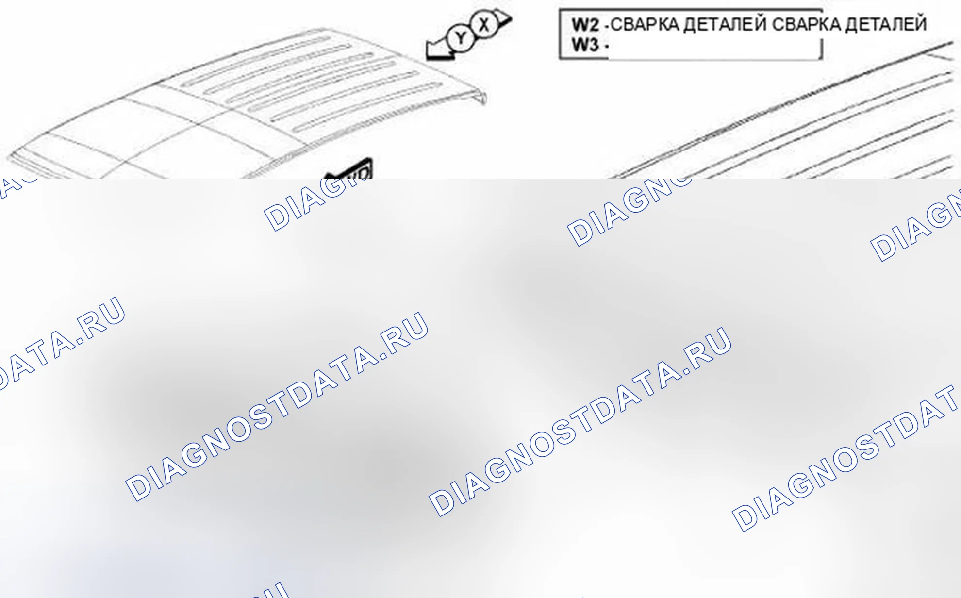 Рис. 202. Jeep Compass I рестайлинг