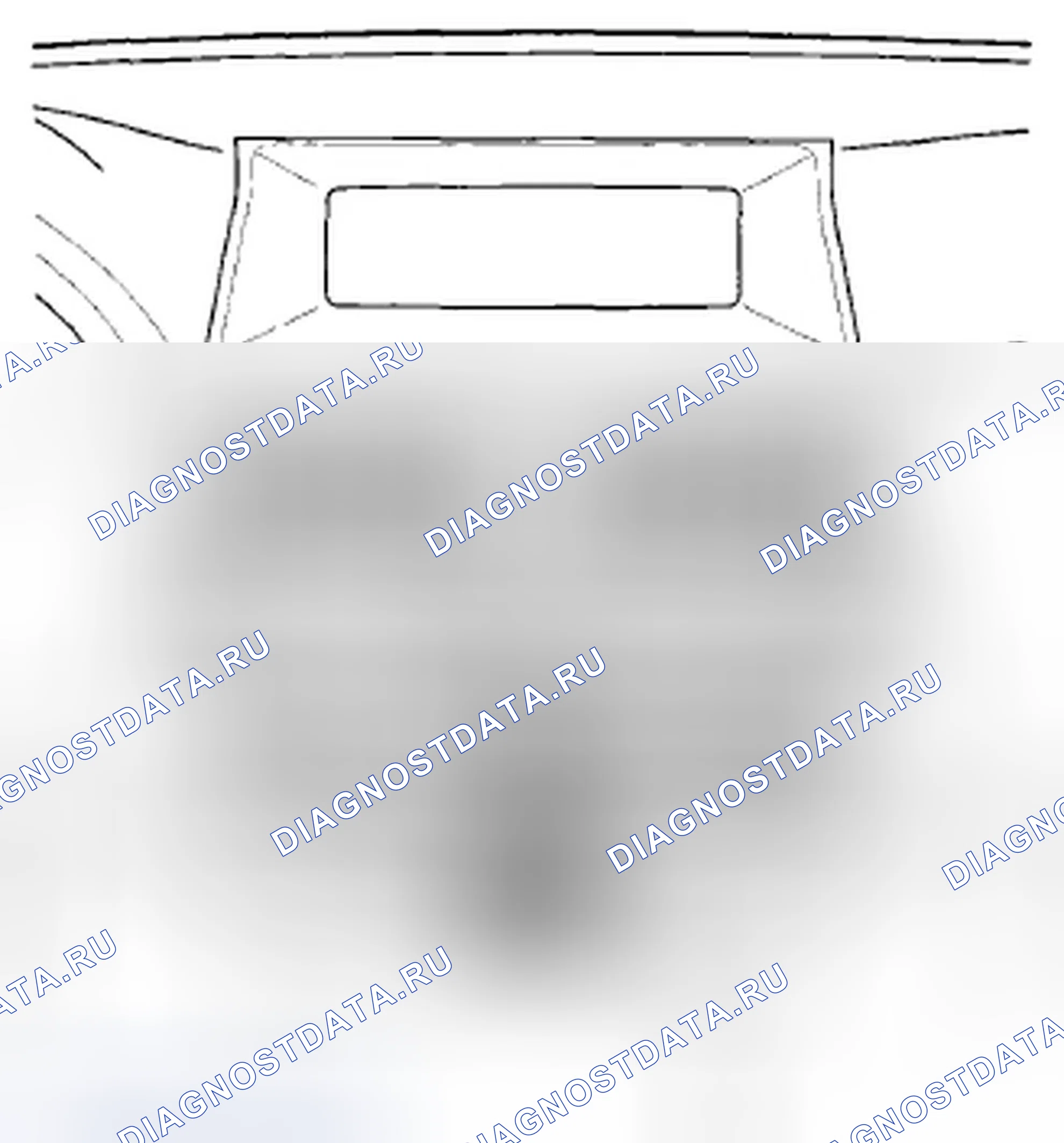 Рис. 447: Выбор и калибровка зоны электрического компаса. Honda Accord VIII