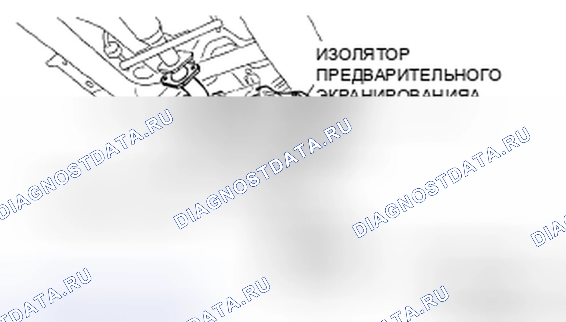 Рис. 49. Mazda CX-9 I