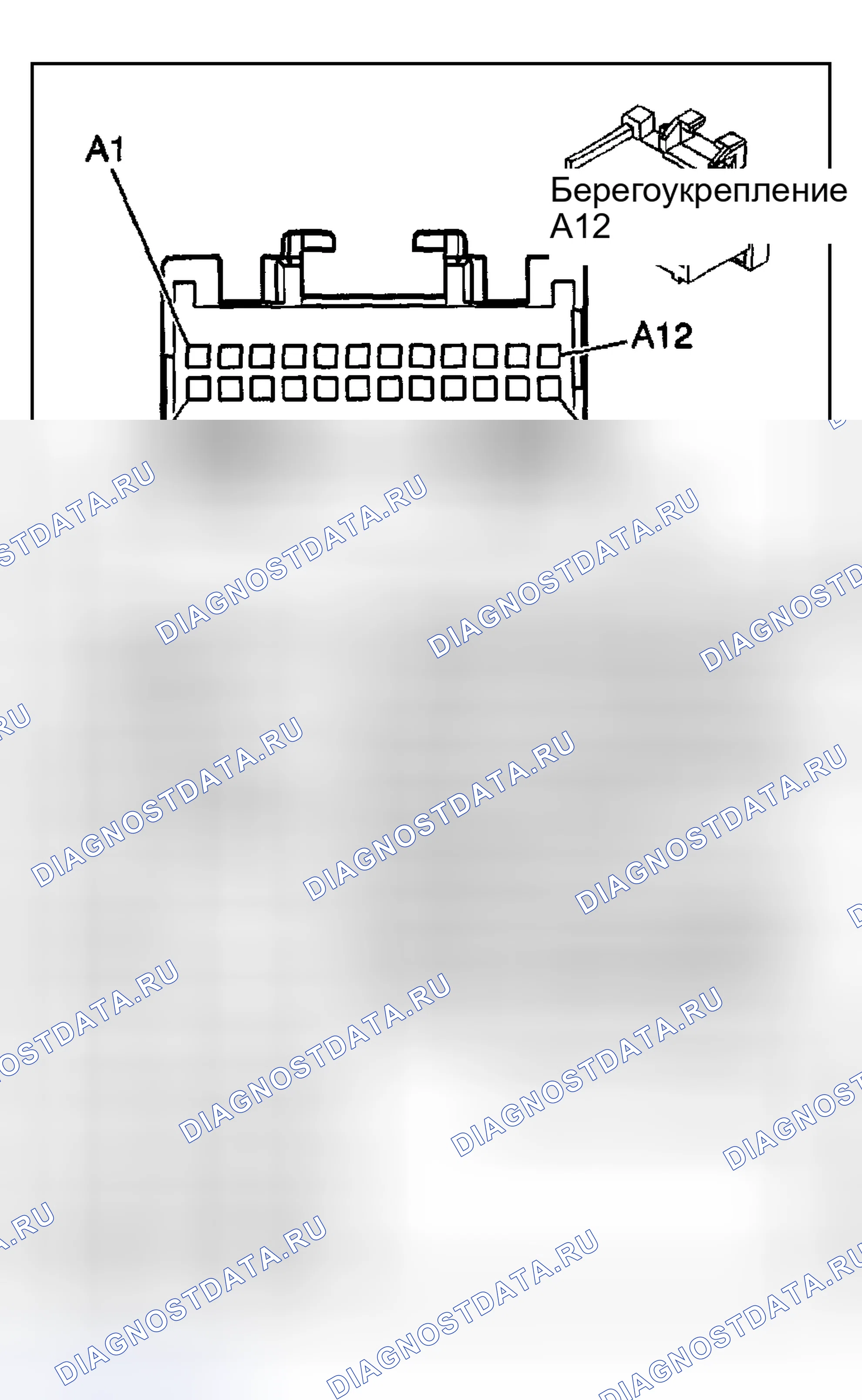 Рис. 26. Hyundai Terracan I