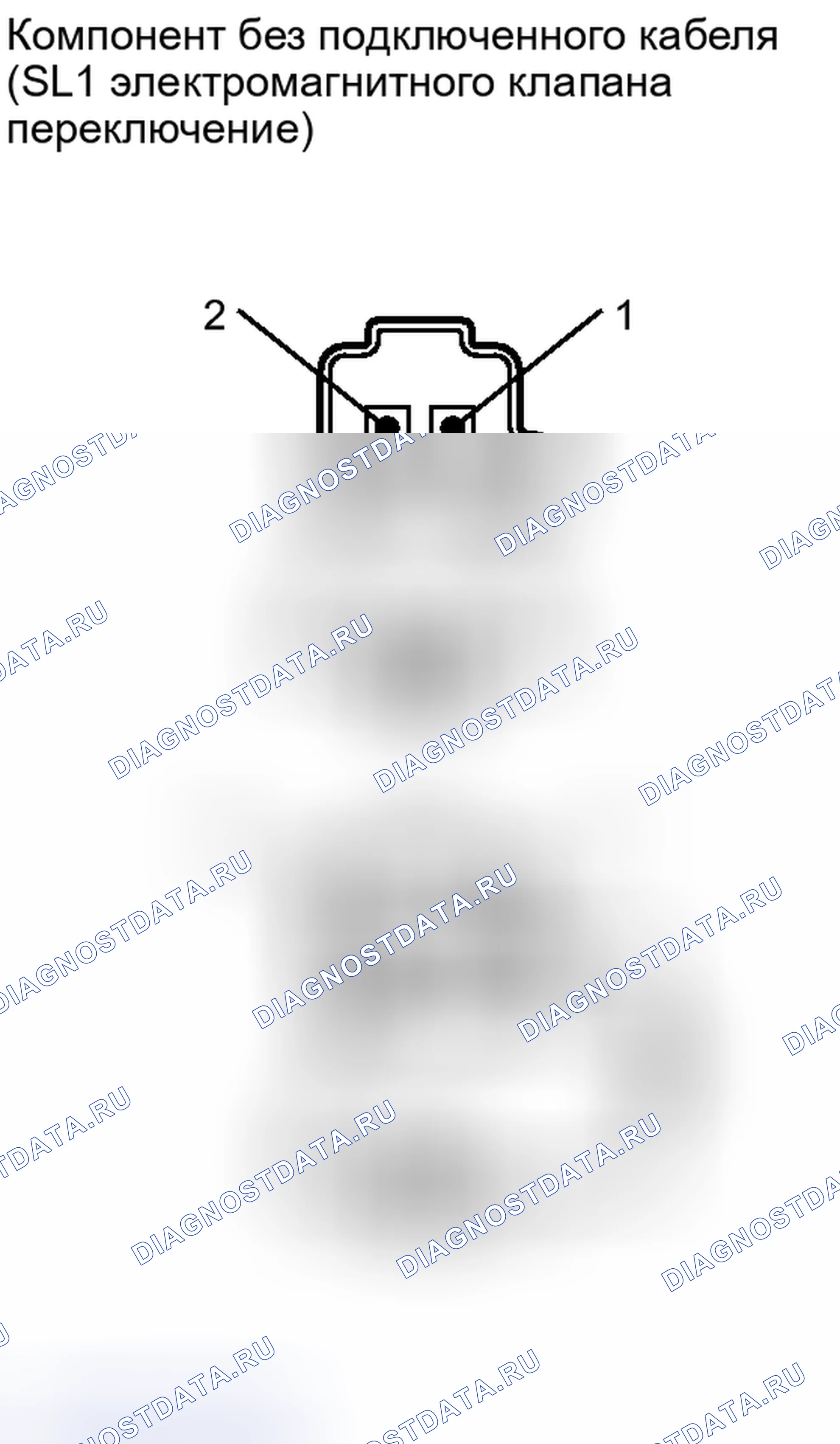Рис. 465. Haval Xiaolong I