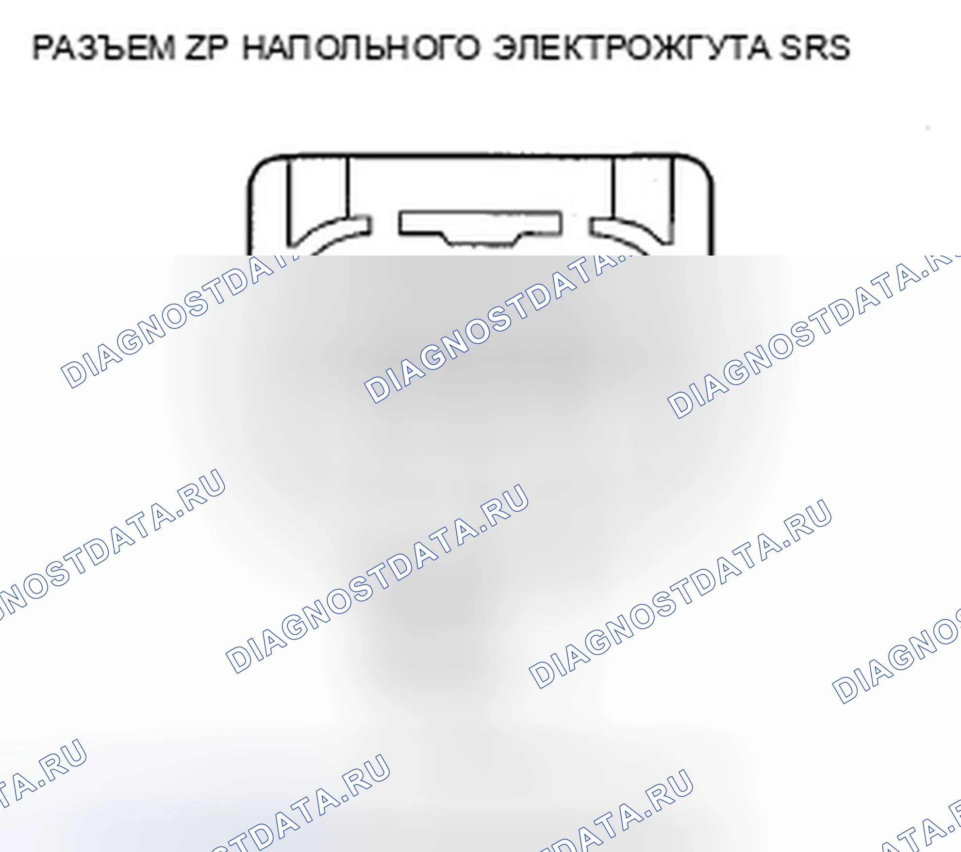 Рис. 378. Acura TSX II
