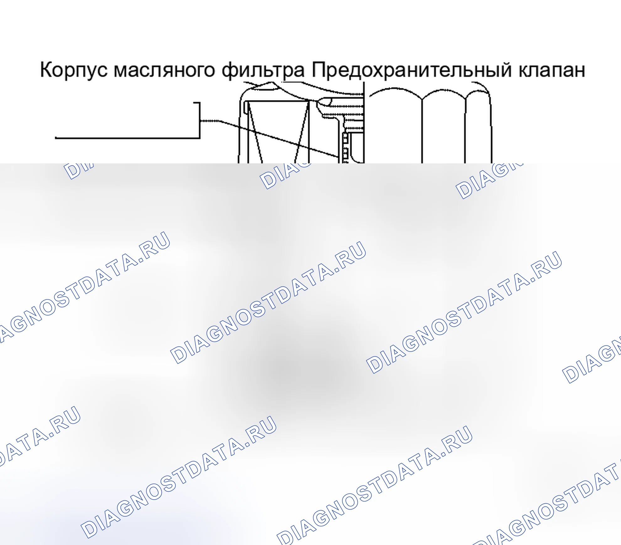 Рис. 35. Honda N-BOX Slash I