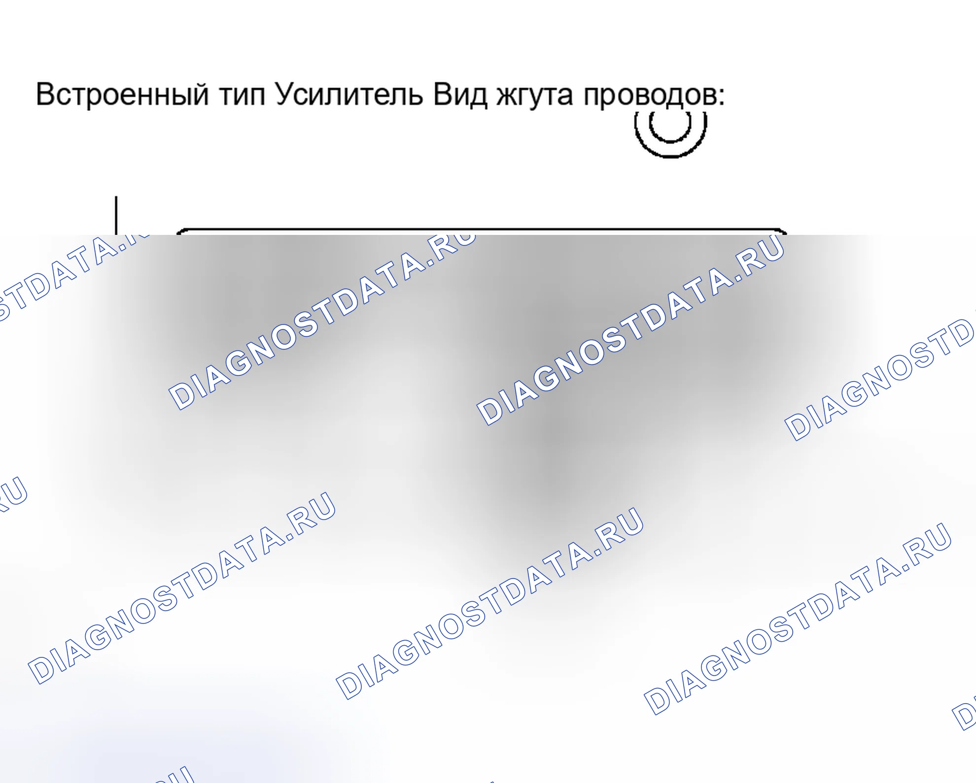 Рис. 28. Toyota Sequoia I рестайлинг