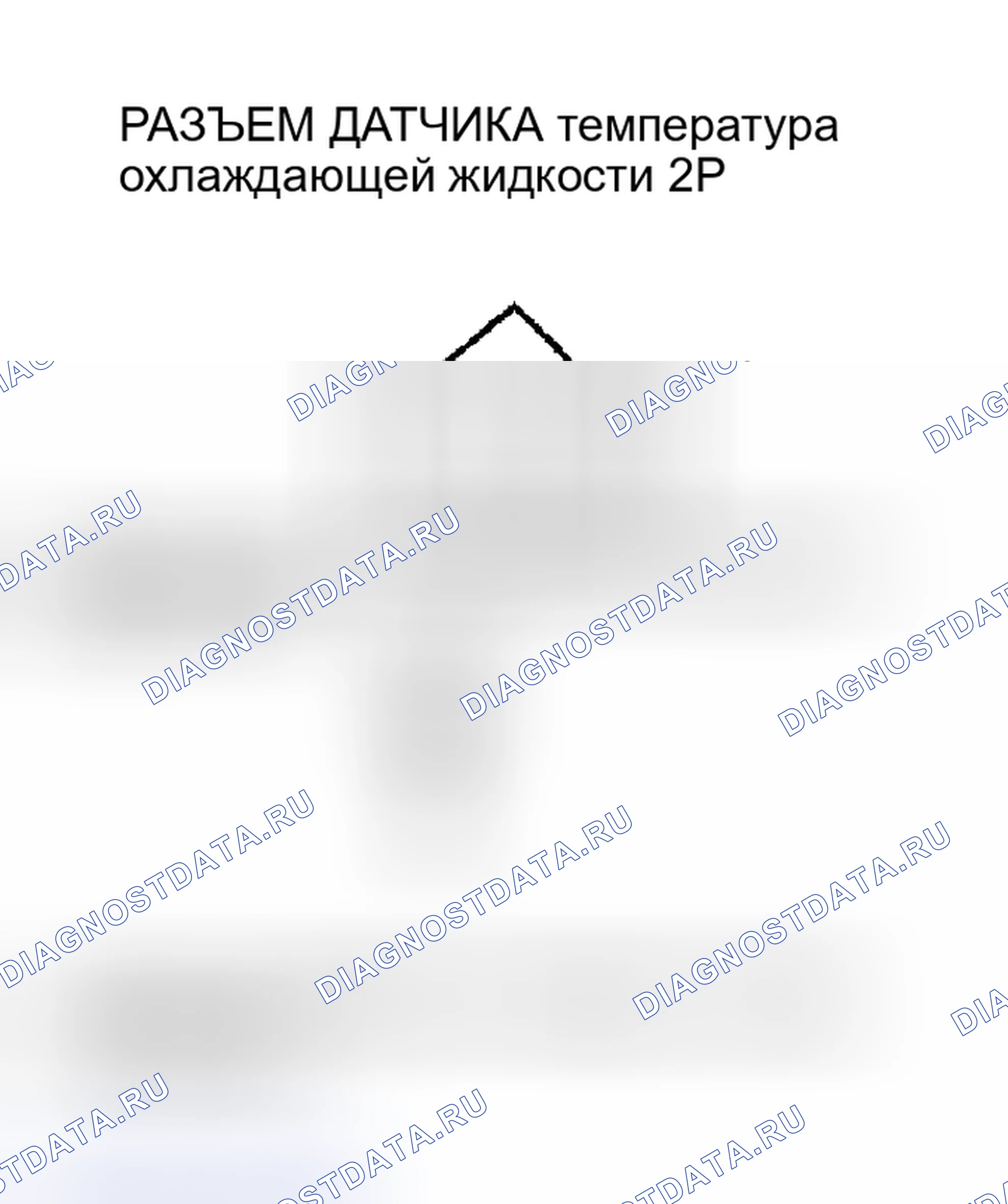 Рис. 131. Acura RSX I