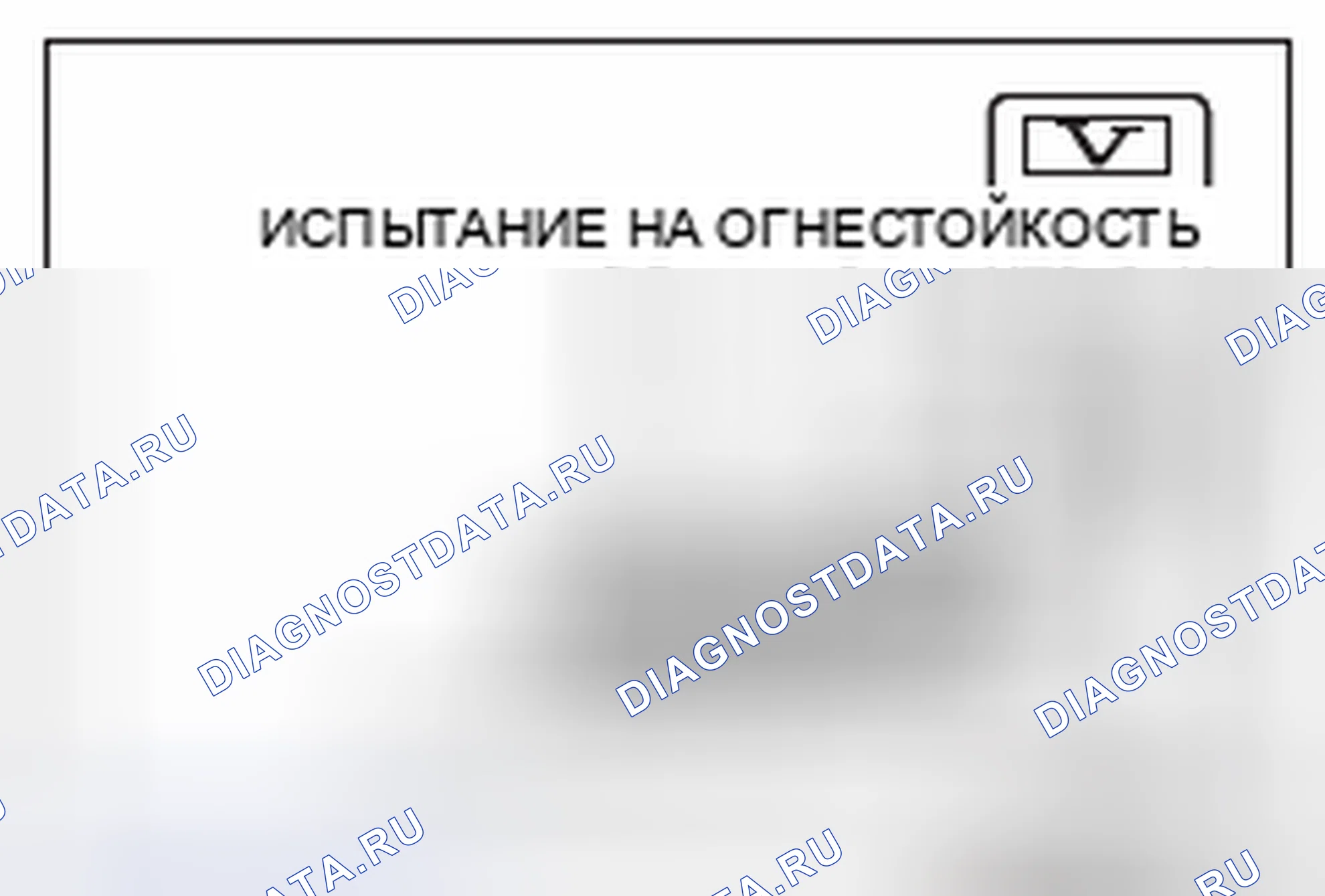 Рис. 685. Mitsubishi Lancer Ralliart X рестайлинг