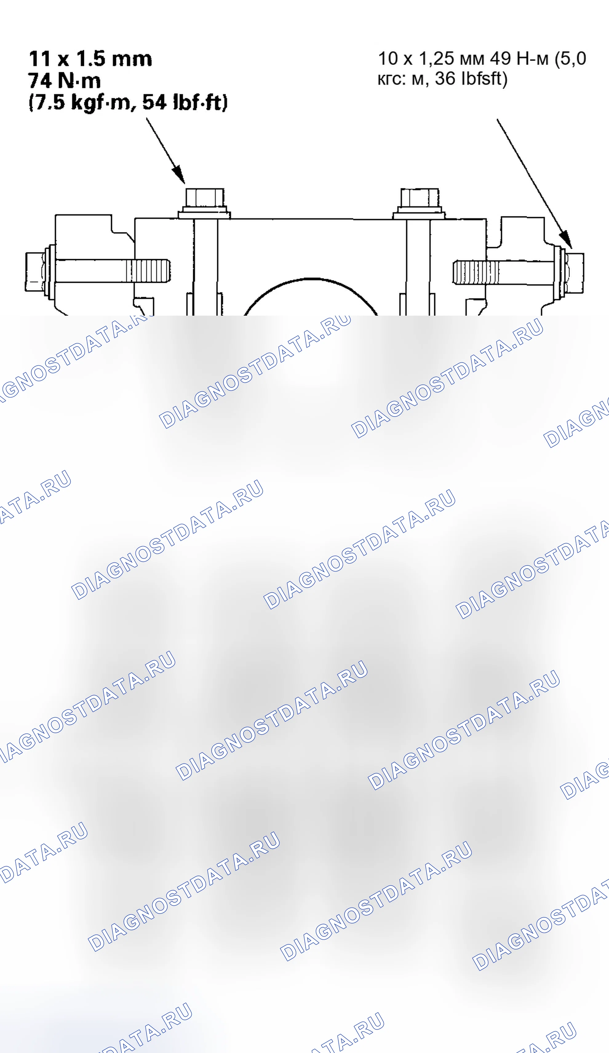 Рис. 865. Honda Accord VII рестайлинг