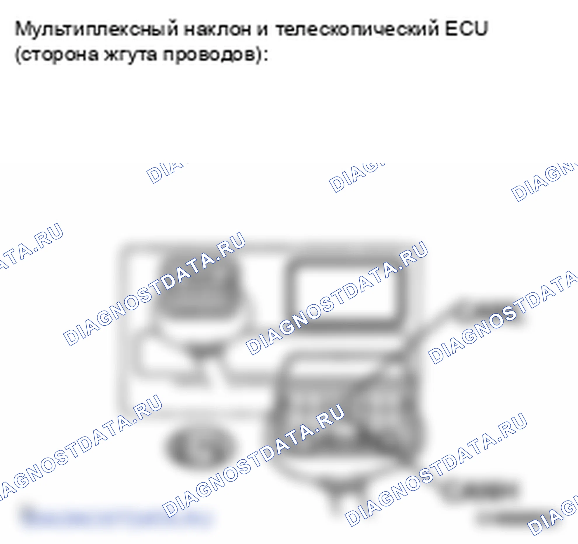 Рис. 40: ПРОЦЕДУРА КОНТРОЛЯ. Lexus ES XV40