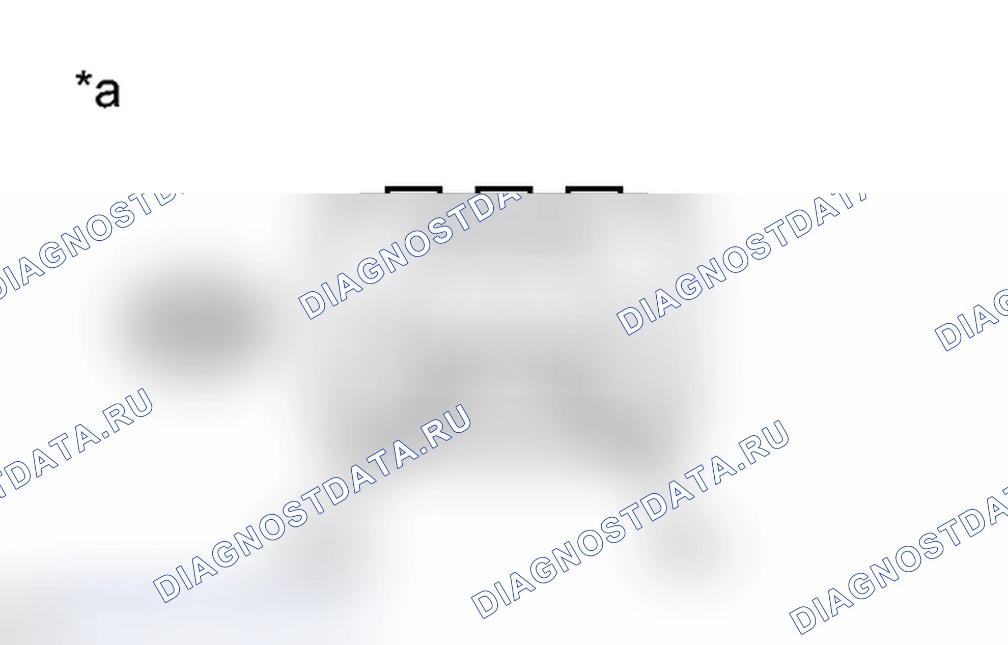 Рис. 127. Toyota Prius C I