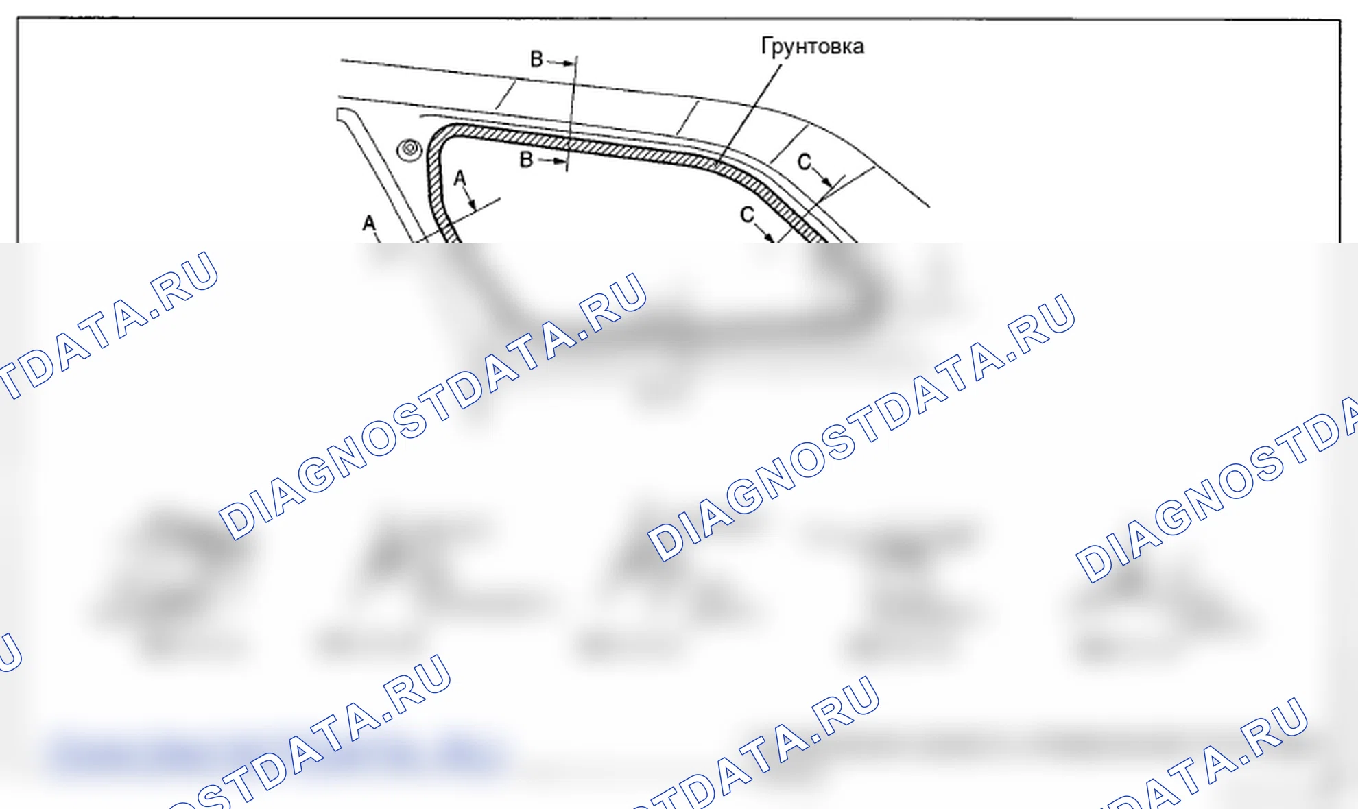 Рис. 58. Mazda CX-7 I рестайлинг