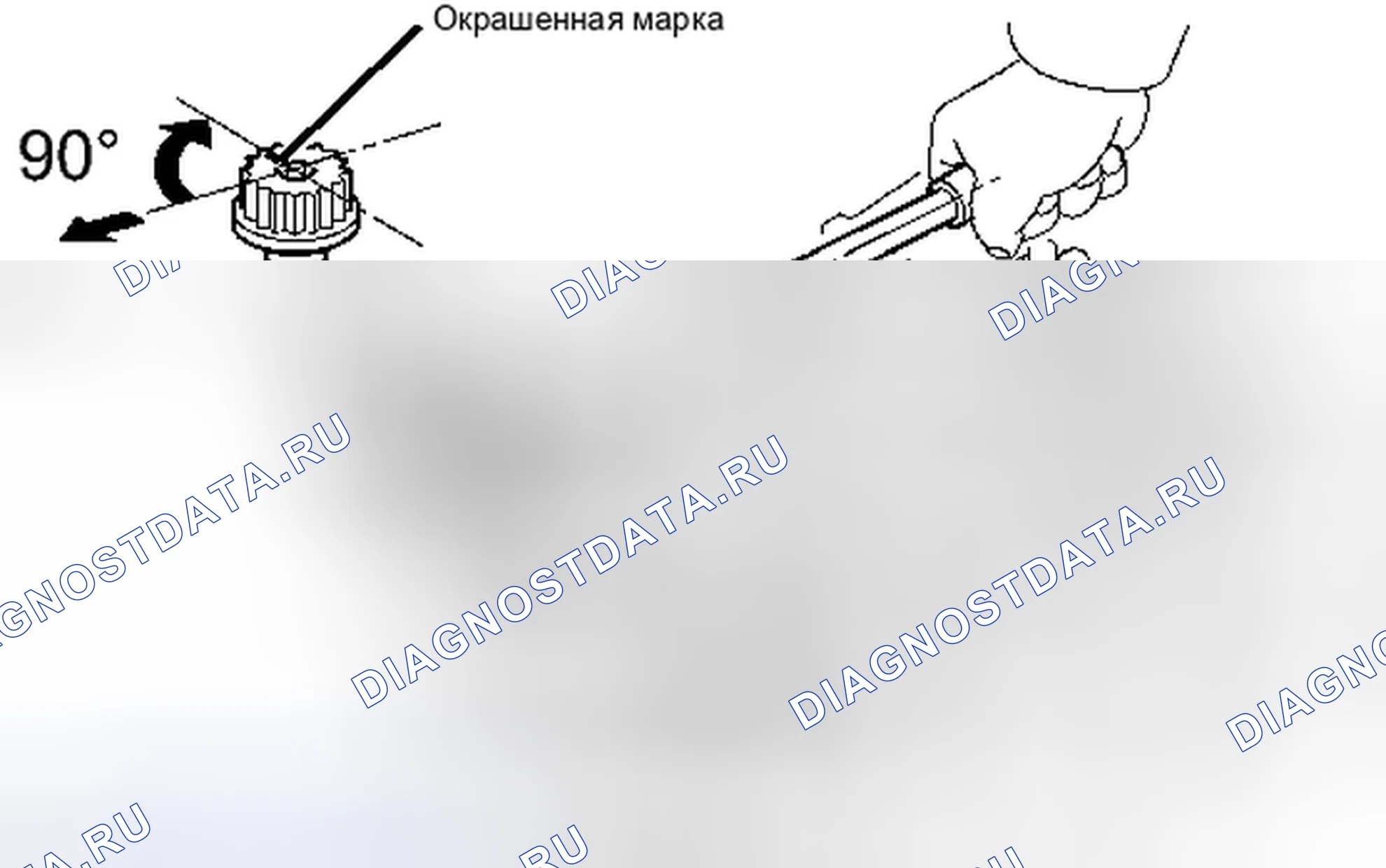 Рис. 371. Toyota Tacoma II рестайлинг
