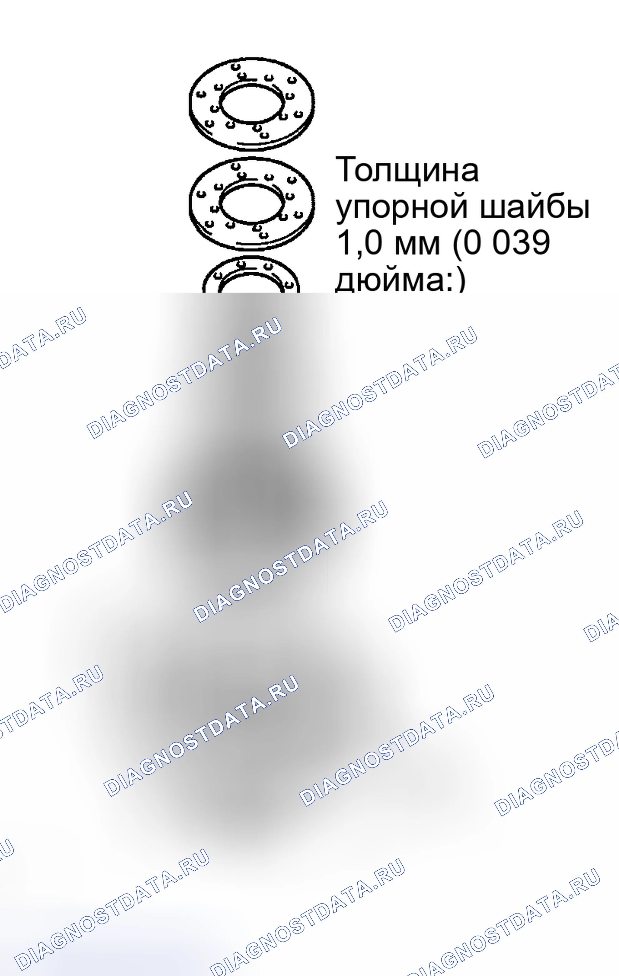 Рис. 242. Toyota RAV4 II рестайлинг