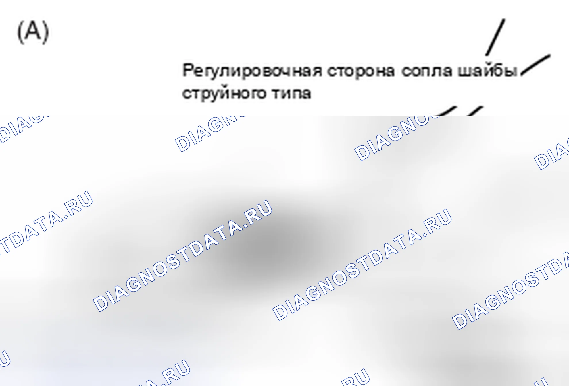 Рис. 6. Mitsubishi Lancer Ralliart X рестайлинг