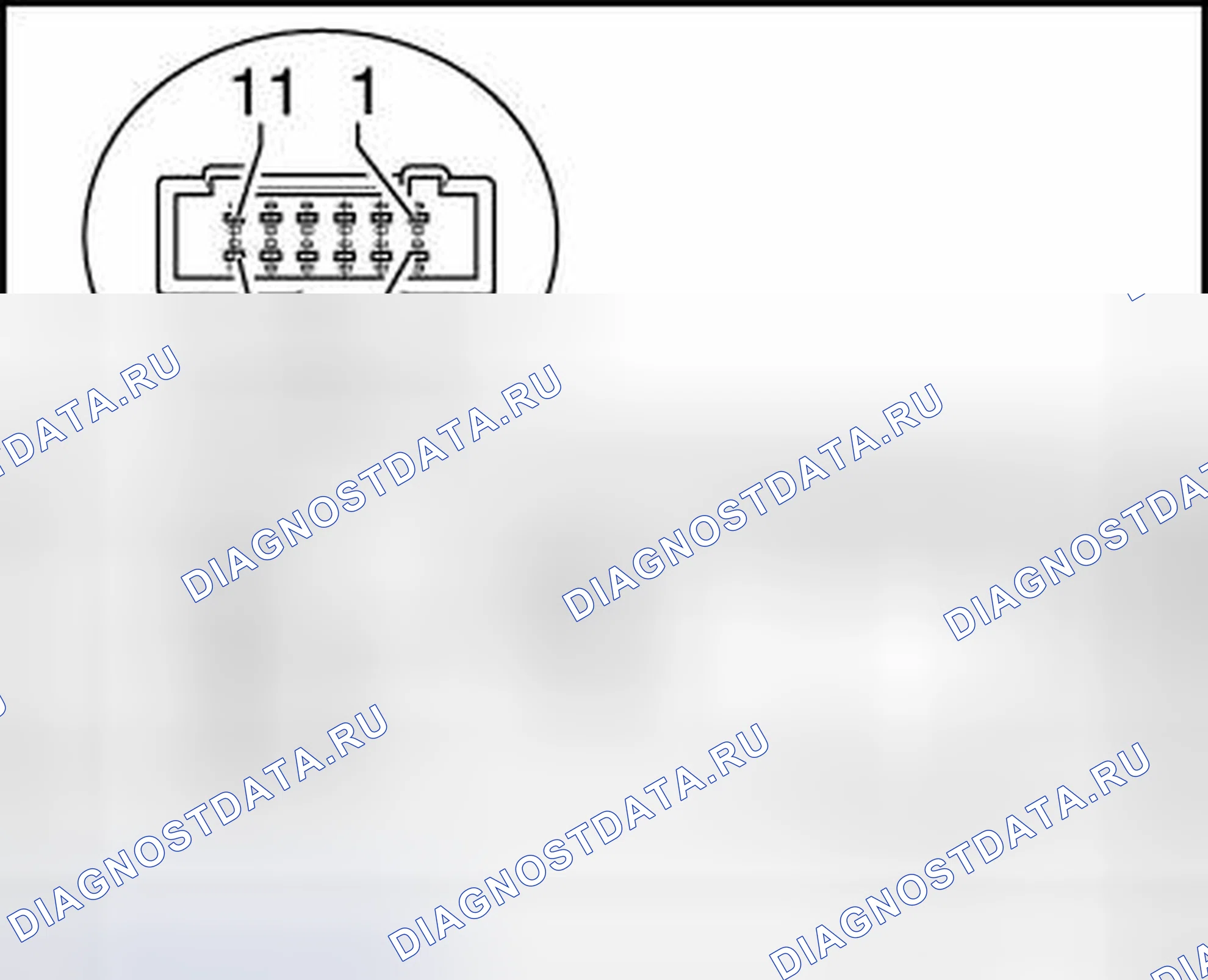 Рис. 35: CD CHANGER -R41- РАЗЪЕМ. Volkswagen Jetta V