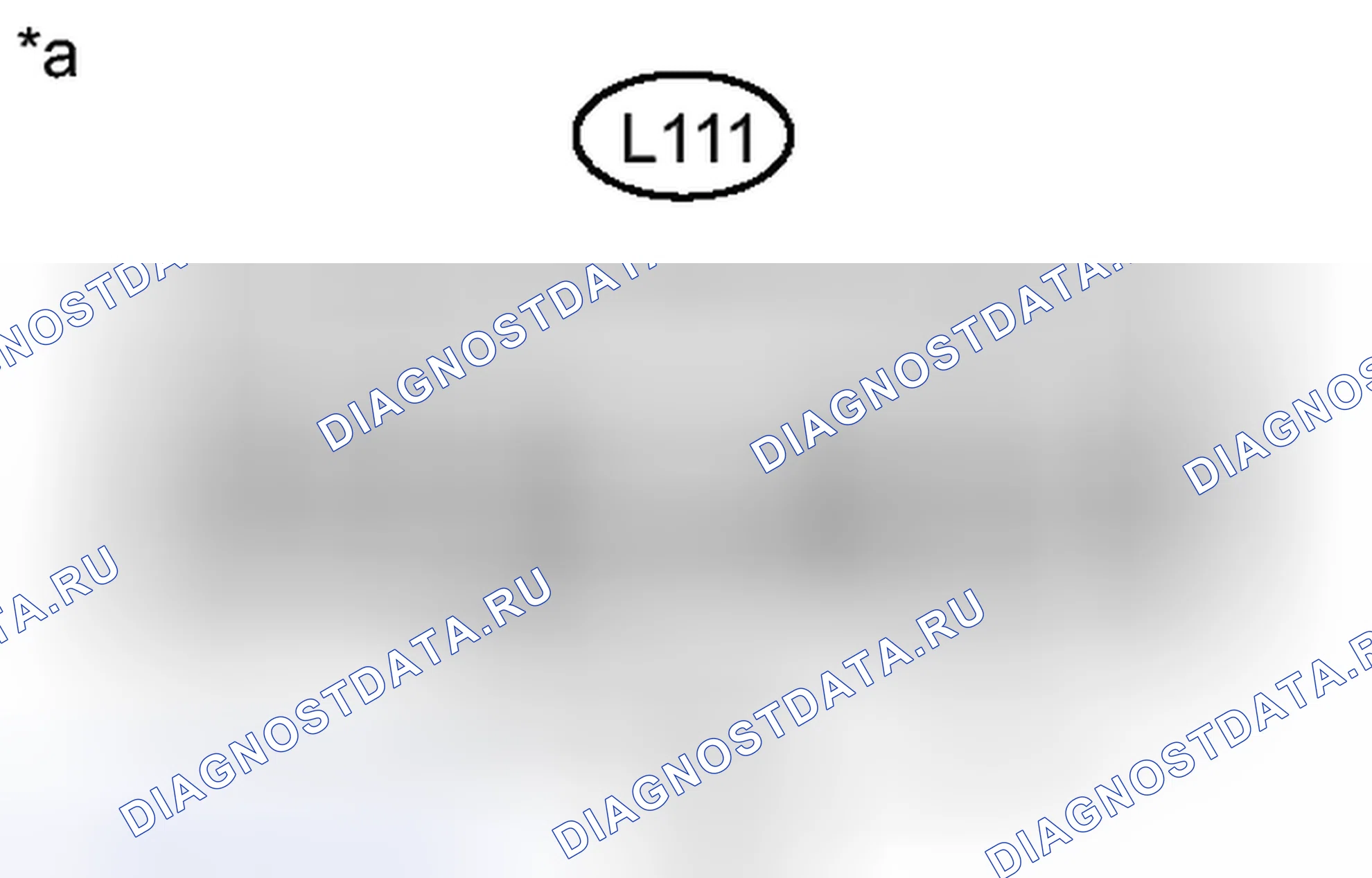 Рис. 568: ПОРЯДОК ВЫПОЛНЕНИЯ РАБОТ. Honda Accord IV