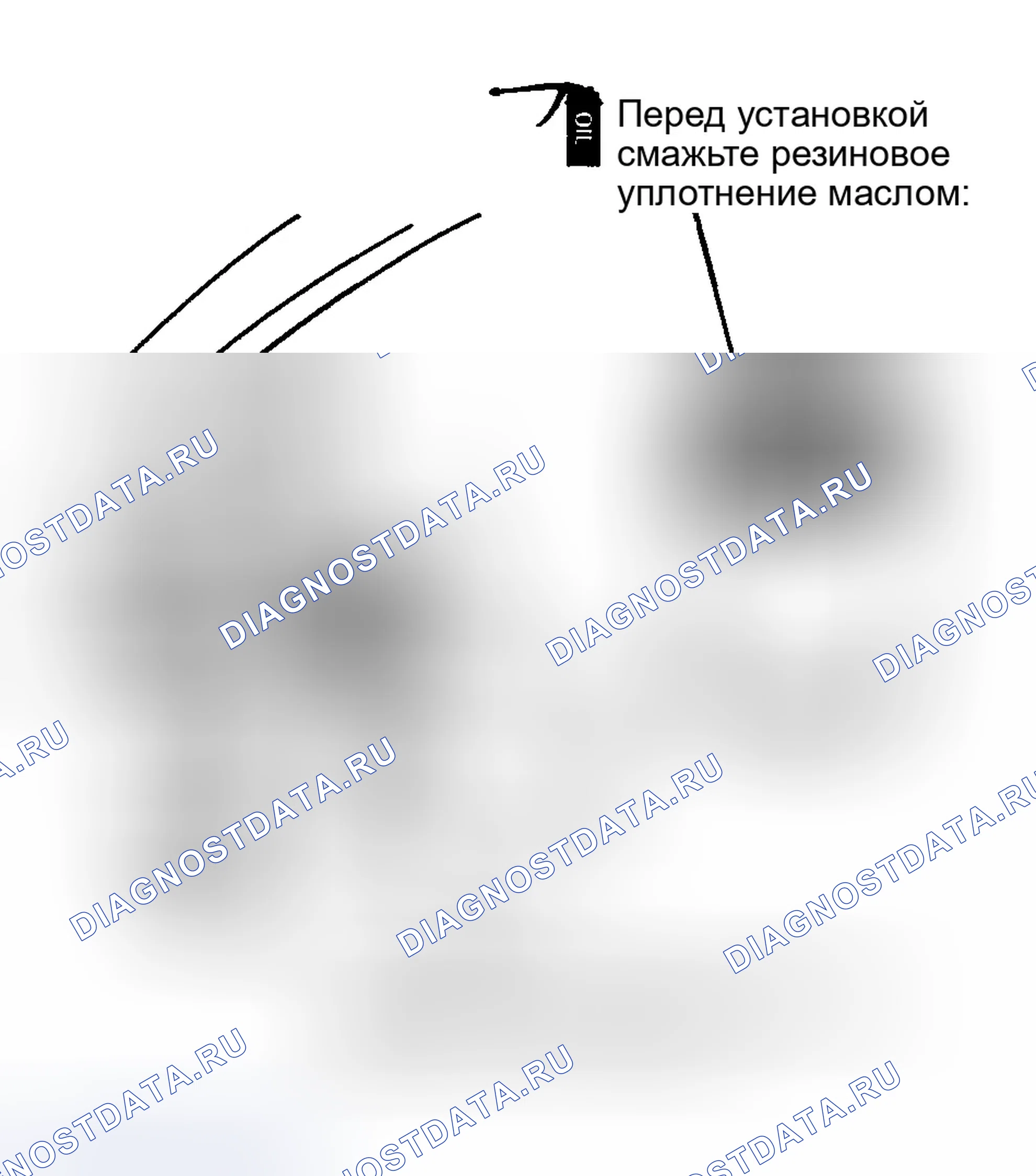 Рис. 8. Honda Civic GA