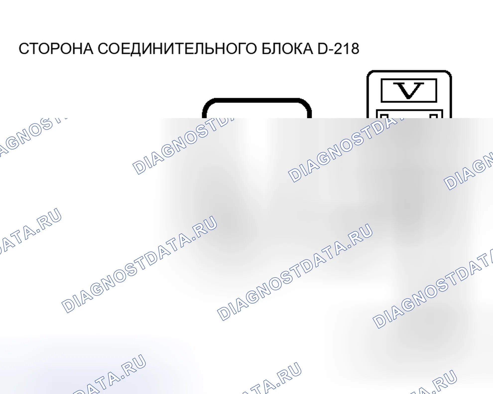 Рис. 106. Honda Grace I