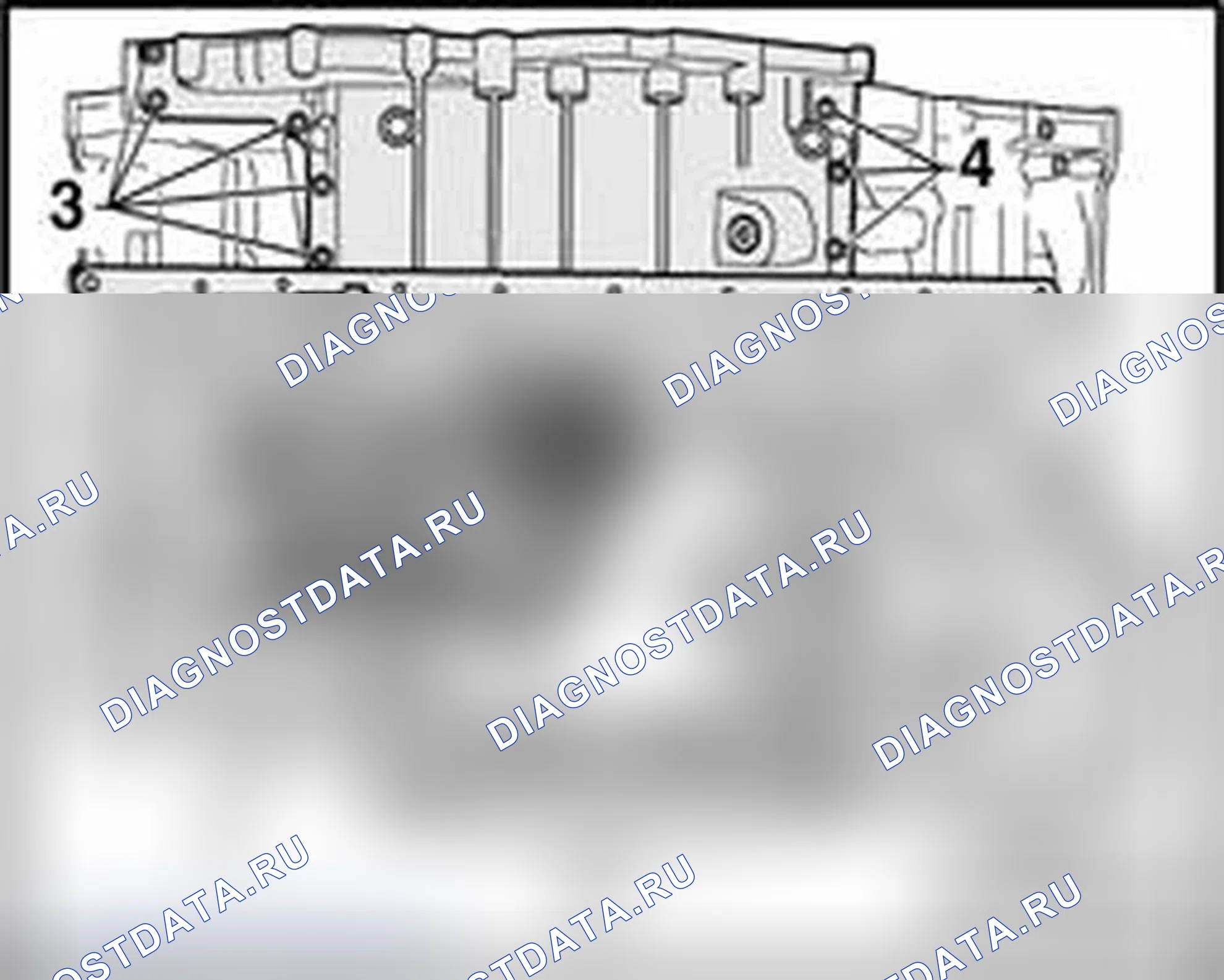 Рис. 313. Audi S4 B8