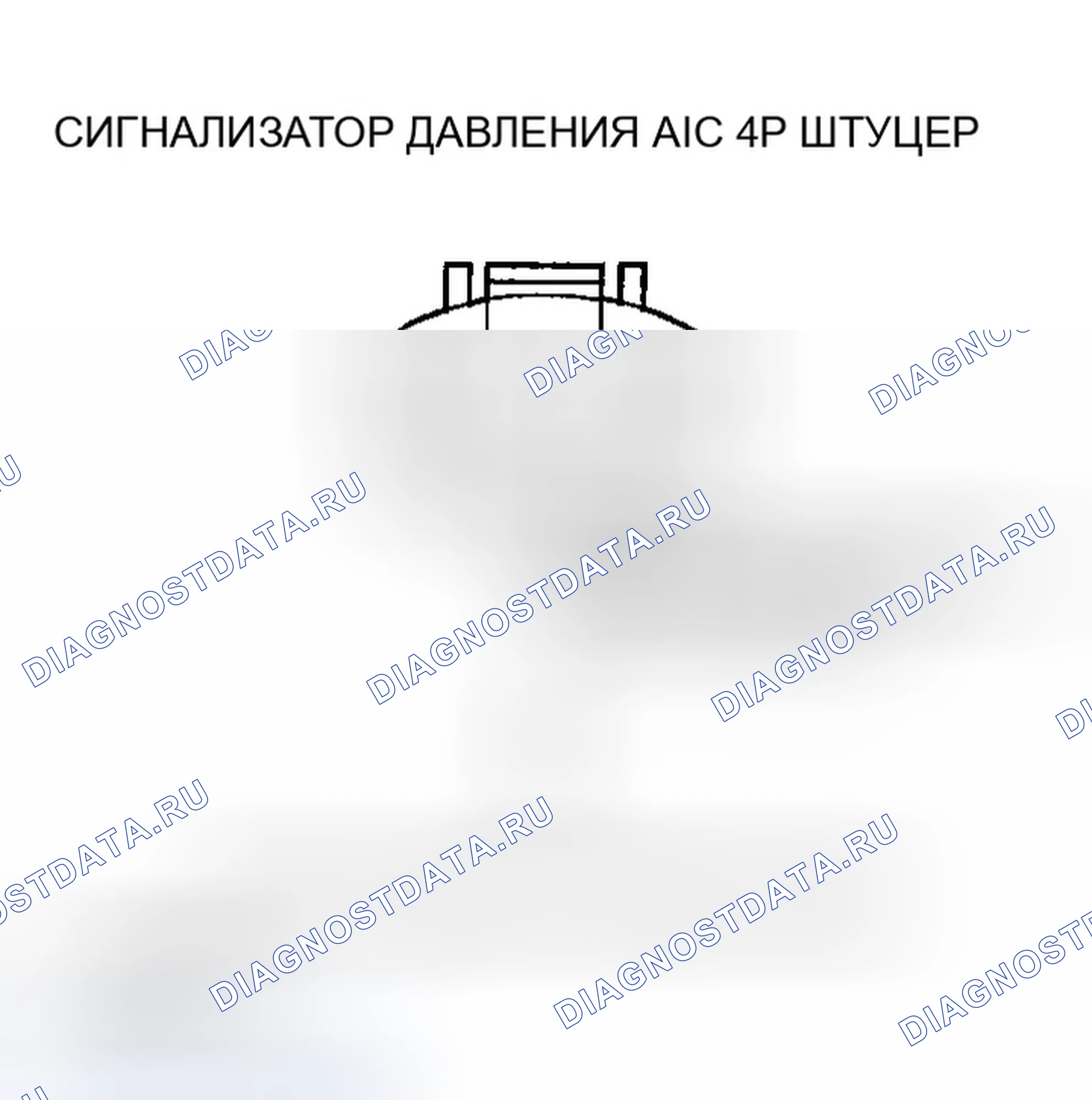 Рис. 32. Honda Ridgeline I