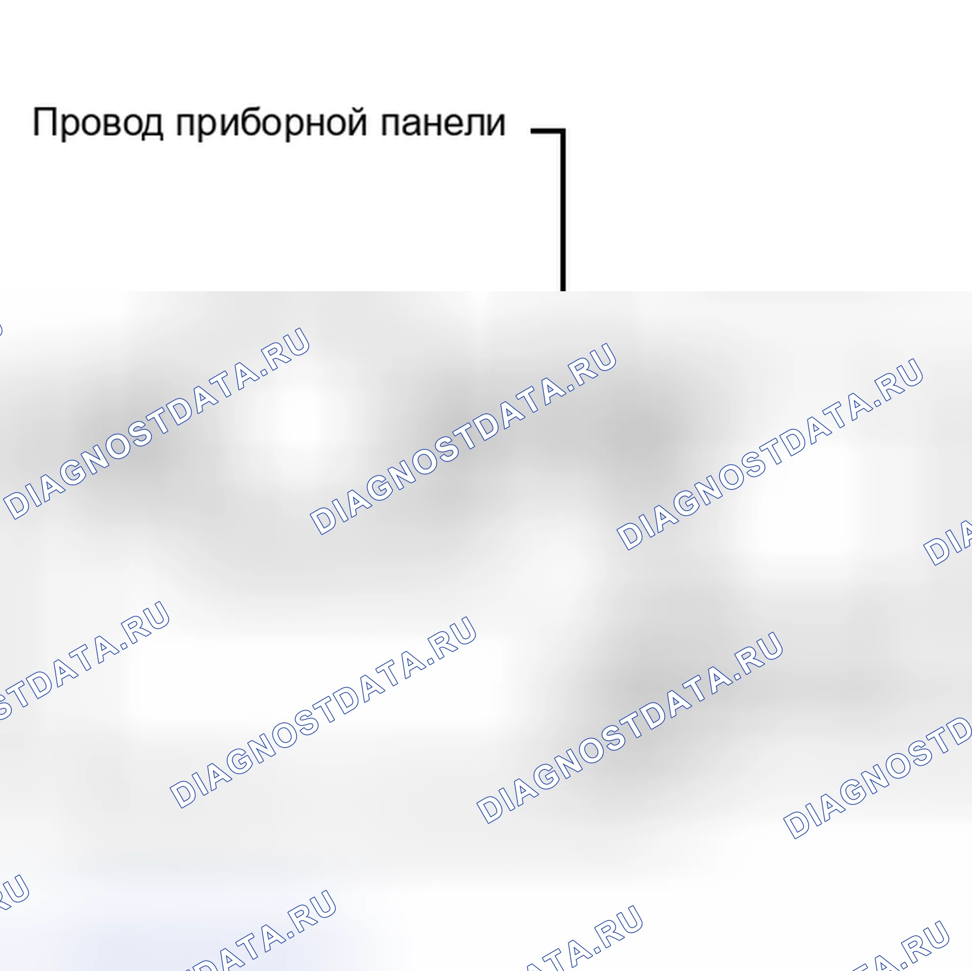 Рис. 245: ПОРЯДОК ВЫПОЛНЕНИЯ РАБОТ. Toyota Matrix E140