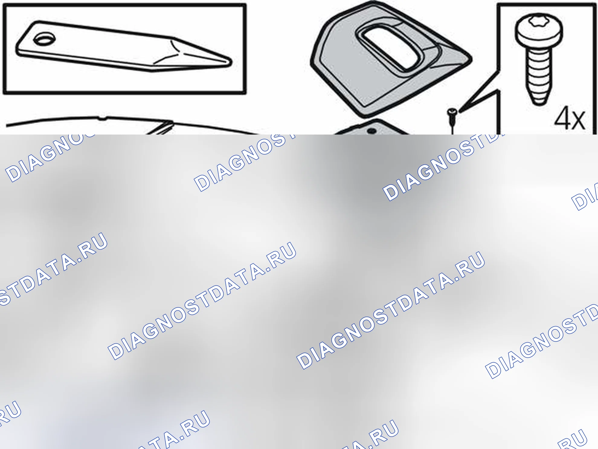 Рис. 39: Удаление. Volvo V70 II рестайлинг