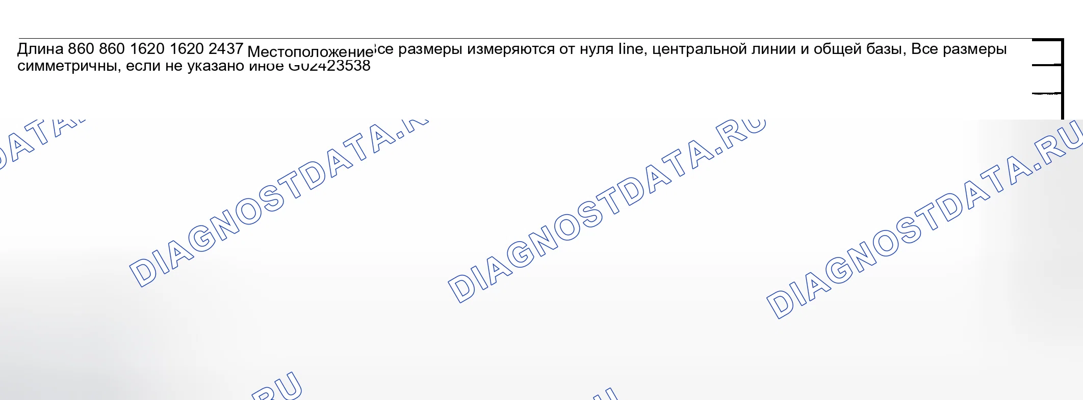 Рис. 75. GMC Savana H2500 