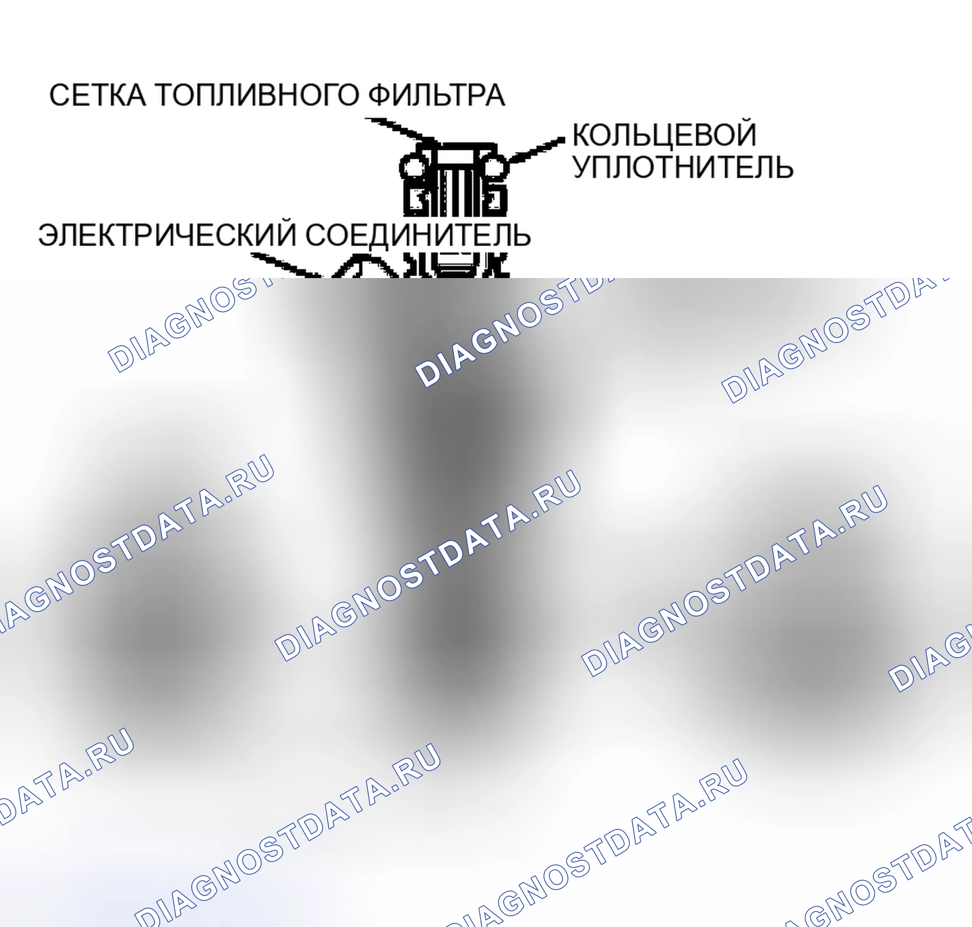 Рис. 97. Hyundai ix25 II