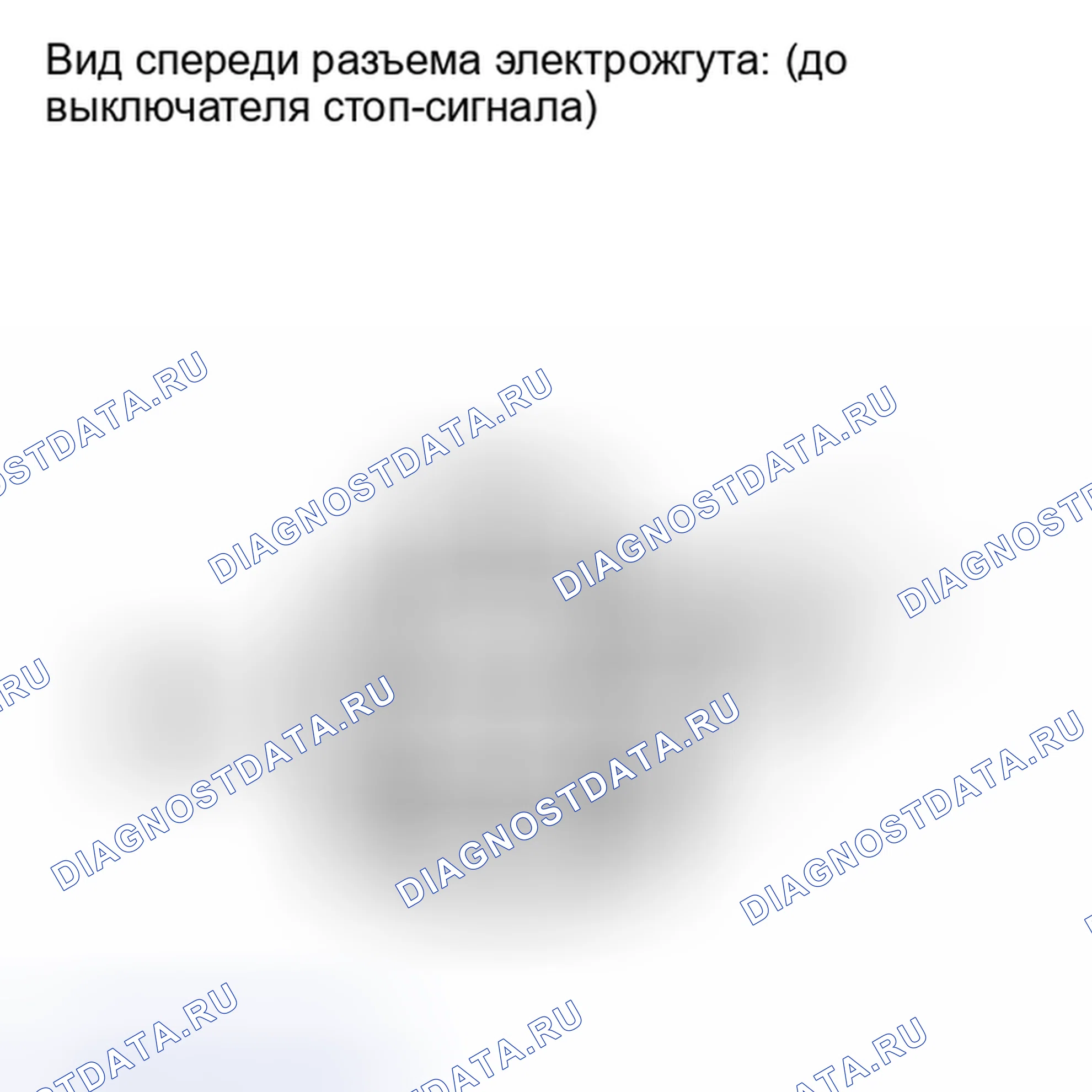 Рис. 14: ПОРЯДОК ВЫПОЛНЕНИЯ РАБОТ. Toyota Tacoma II рестайлинг