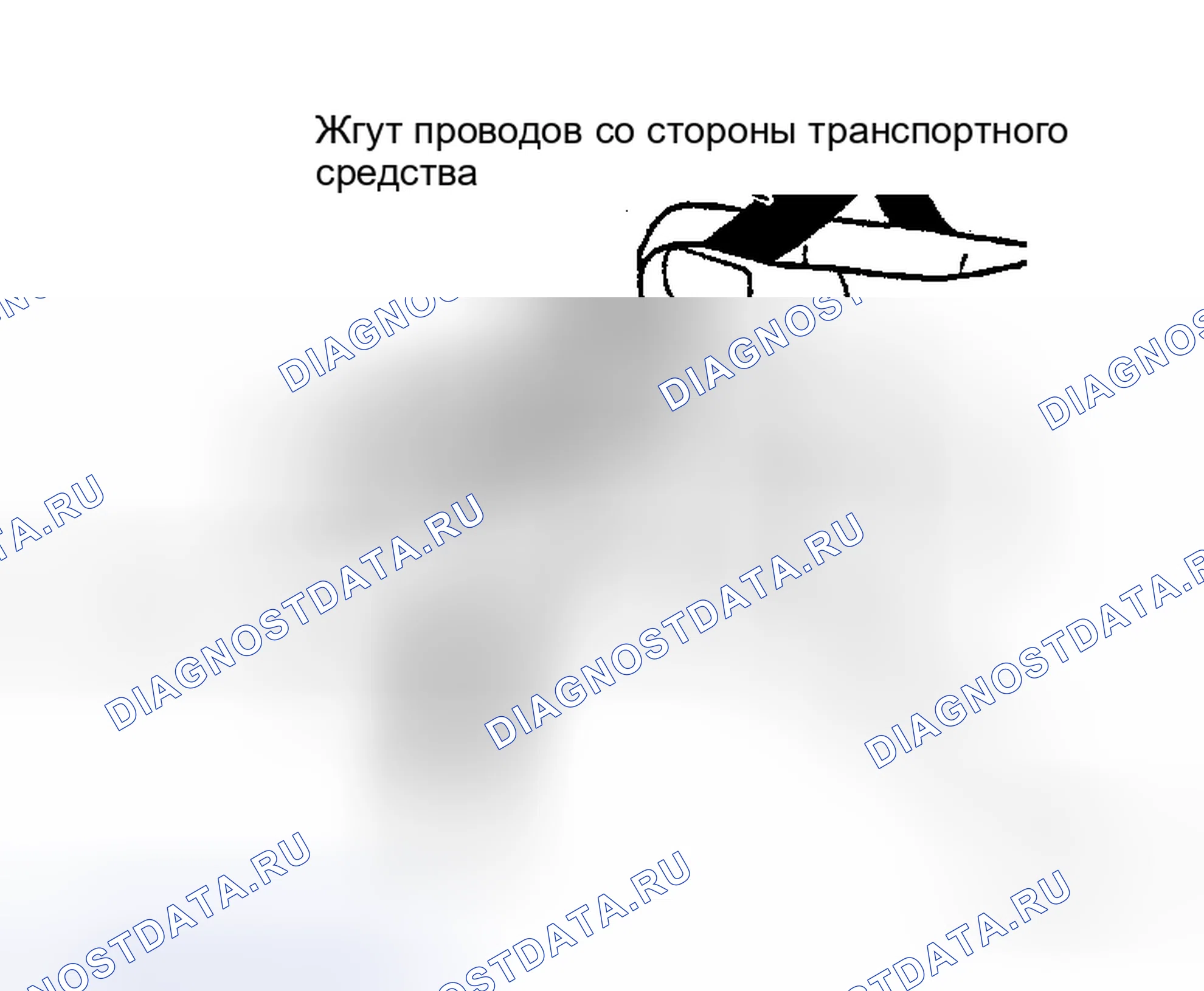 Рис. 32. Honda N-WGN I