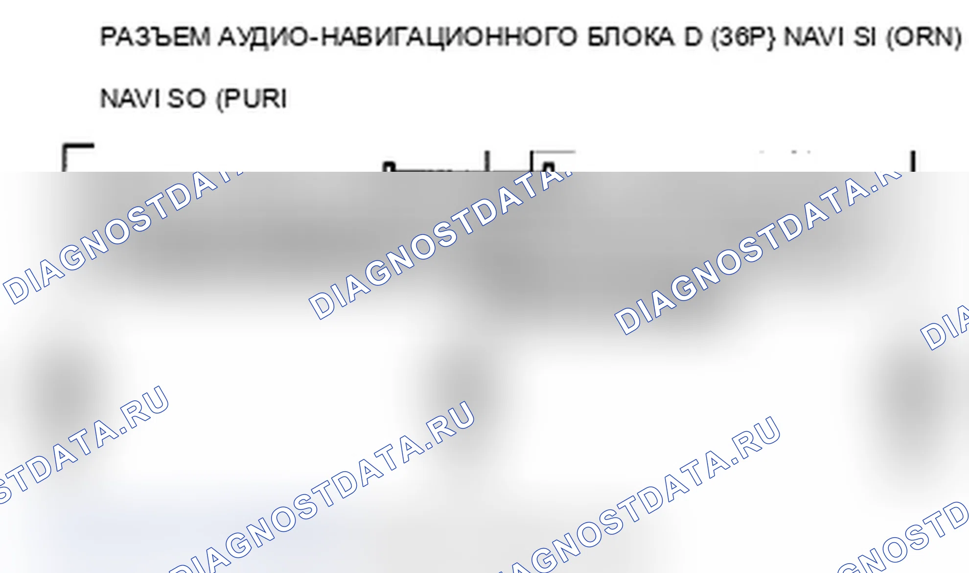 Рис. 115. Acura TL IV рестайлинг