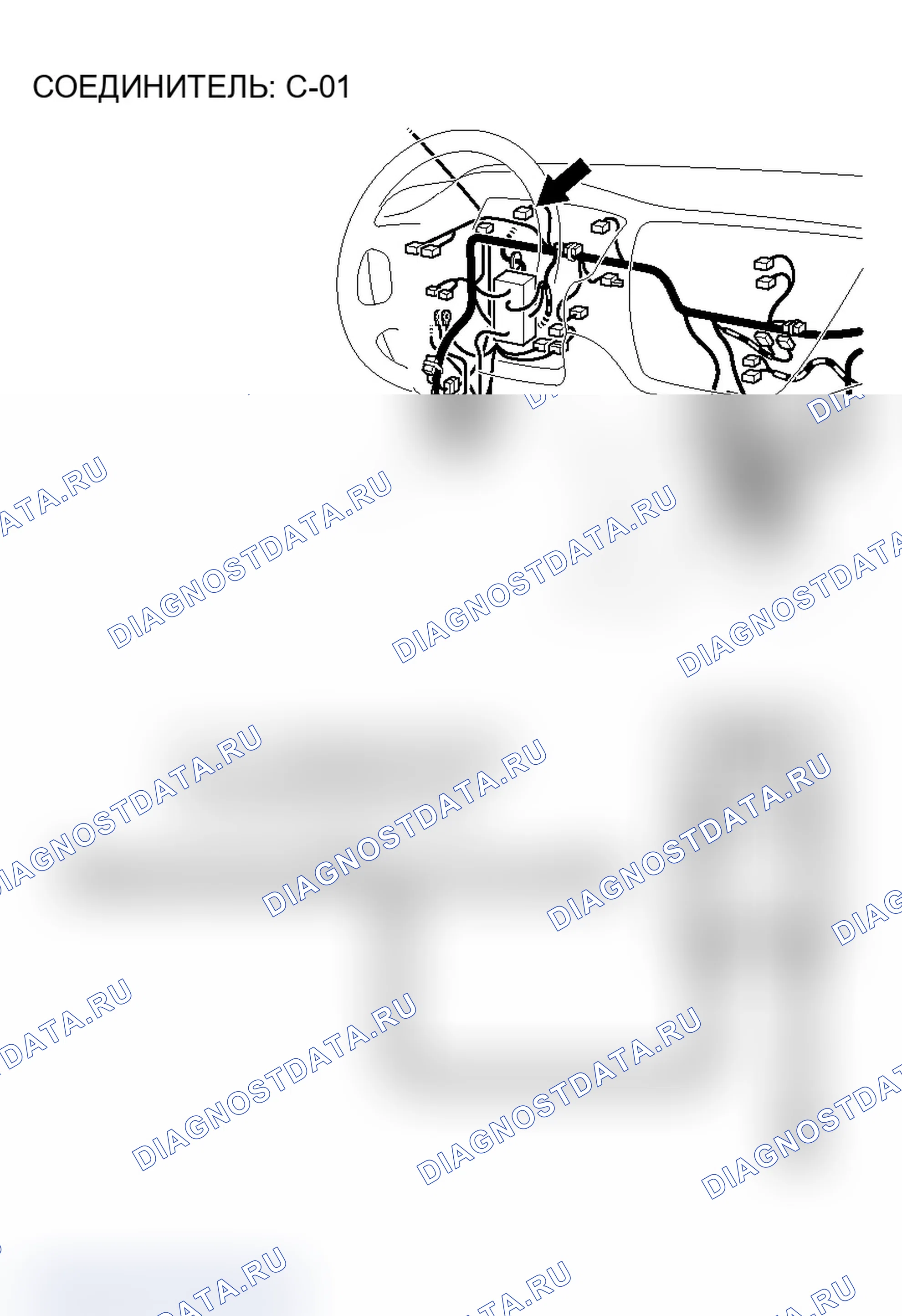 Рис. 182. Mitsubishi Lancer Evolution IX