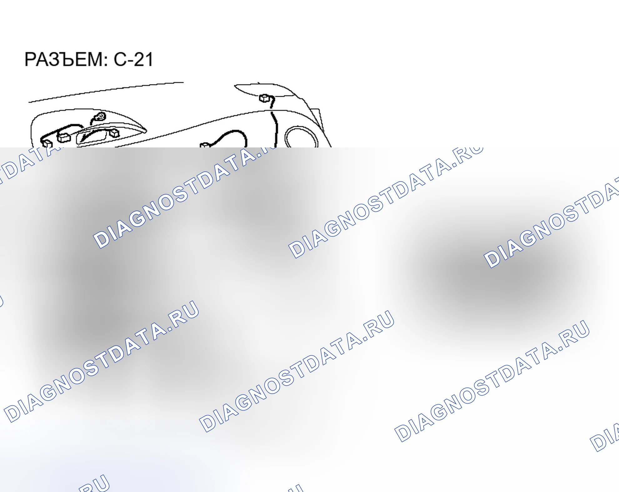 Рис. 75. Honda Fit Shuttle I