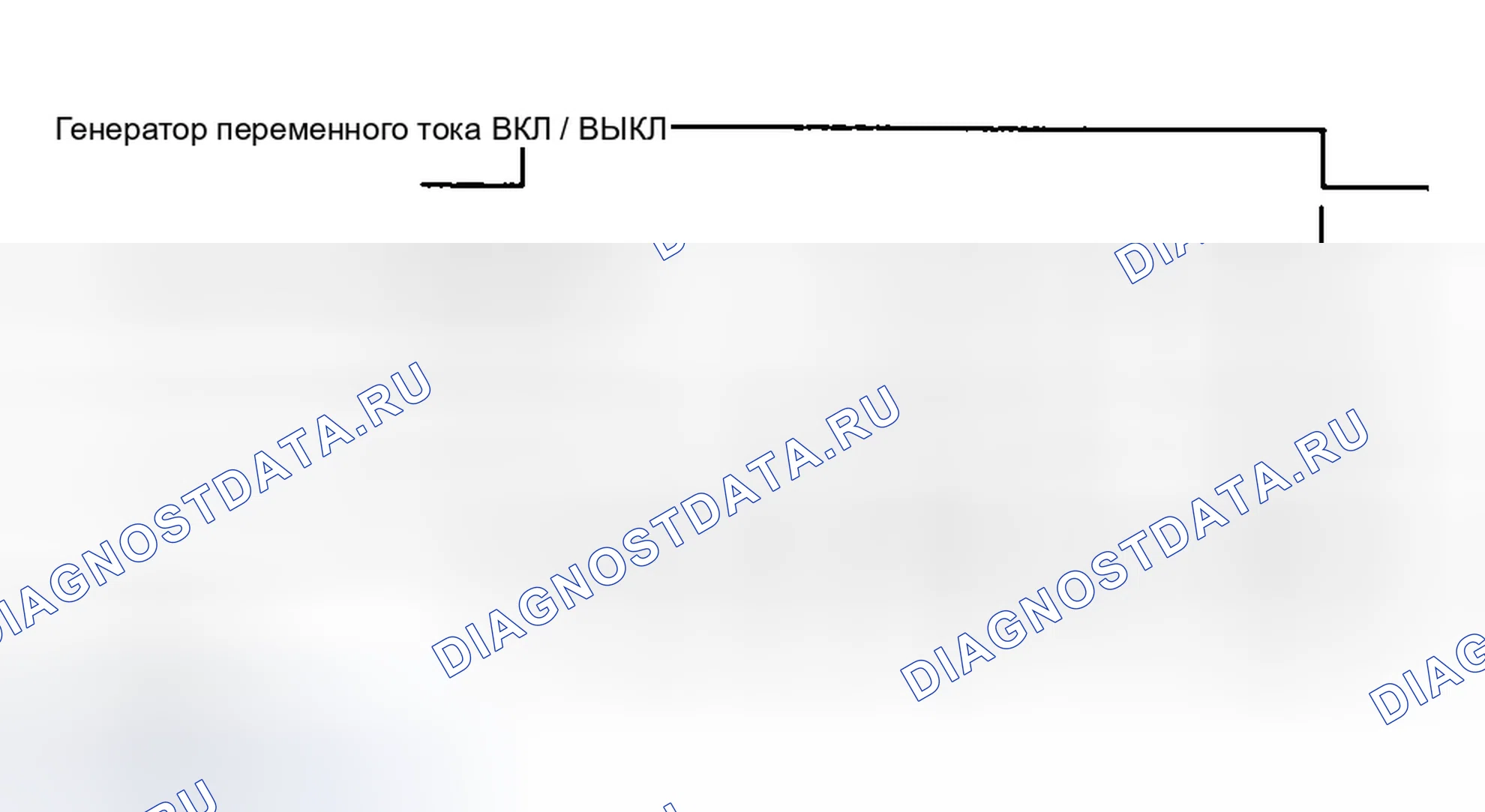 Рис. 42. Hyundai Accent II рестайлинг