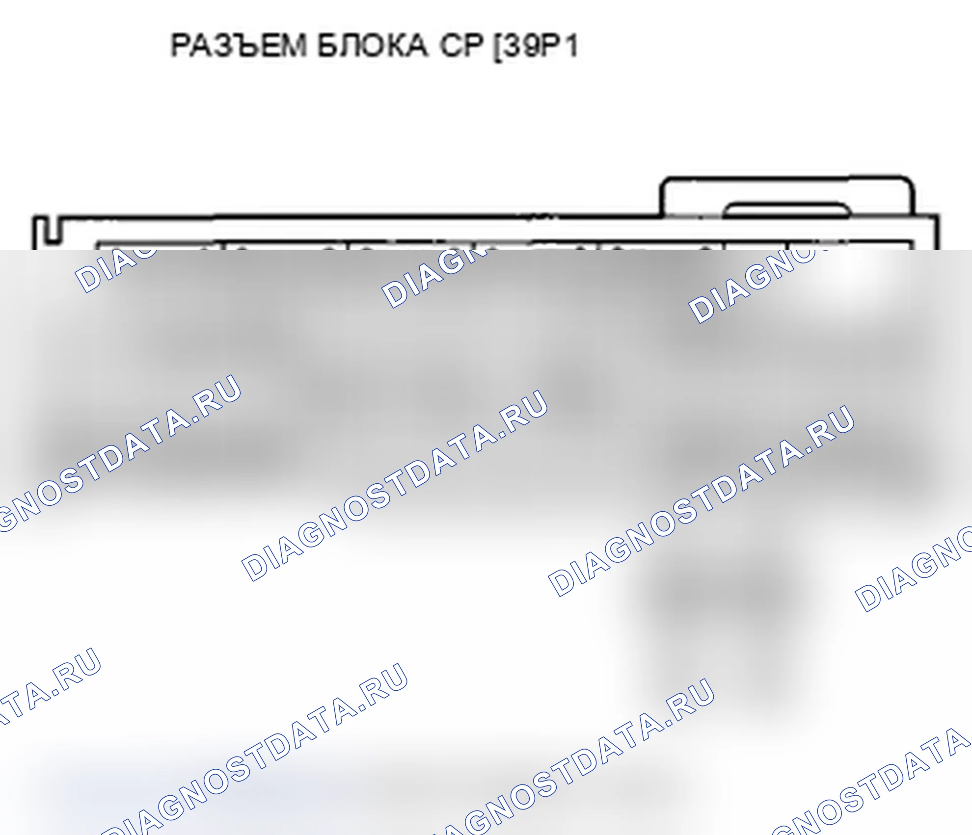 Рис. 124. Acura TL IV рестайлинг