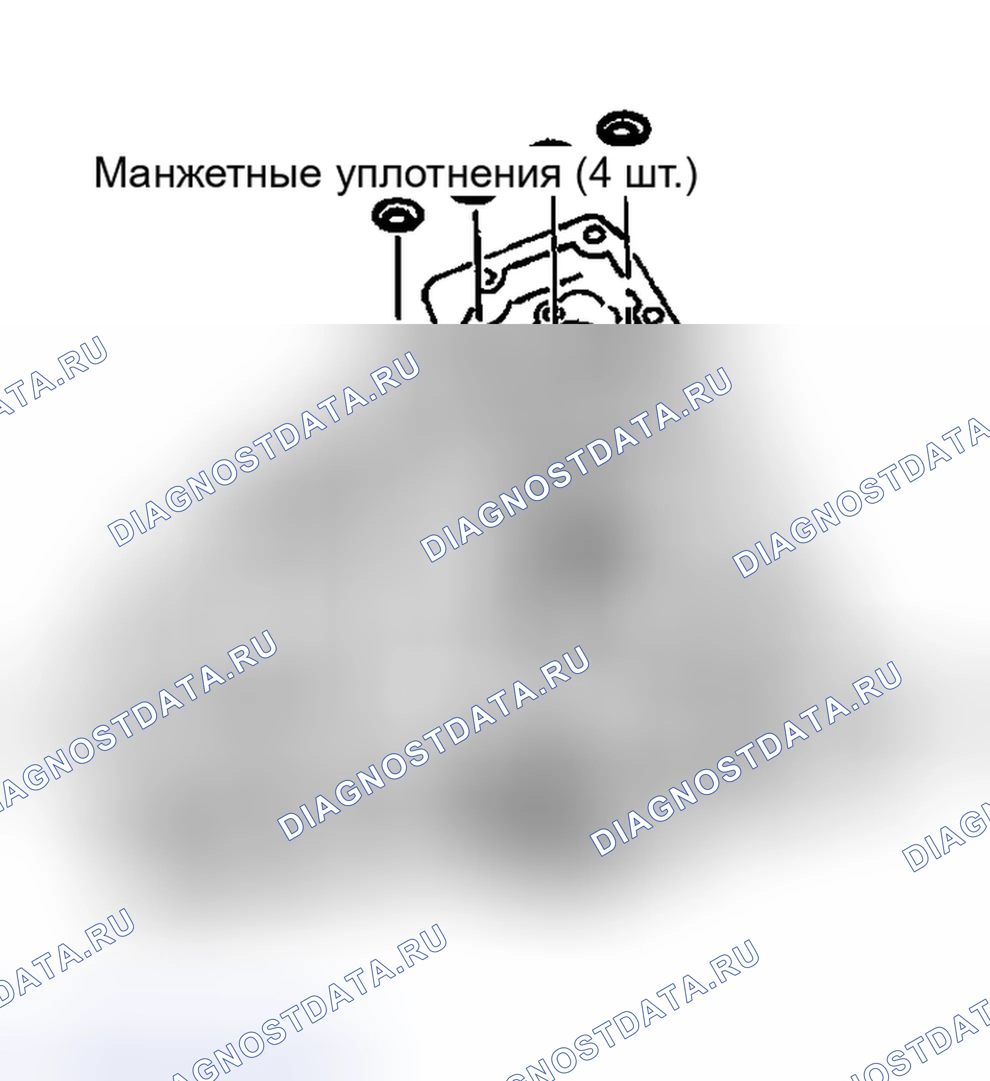 Рис. 1110. Nissan Sentra B15