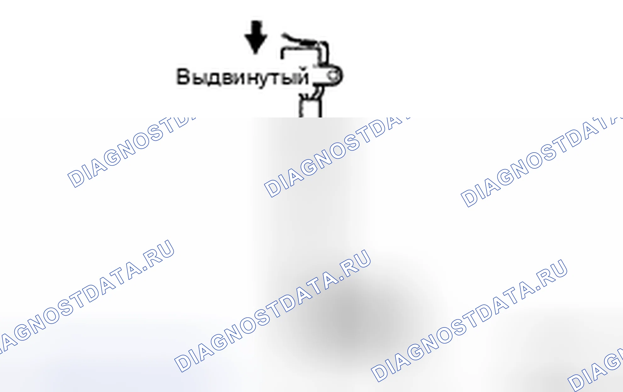 Рис. 358. Honda CR-V VI